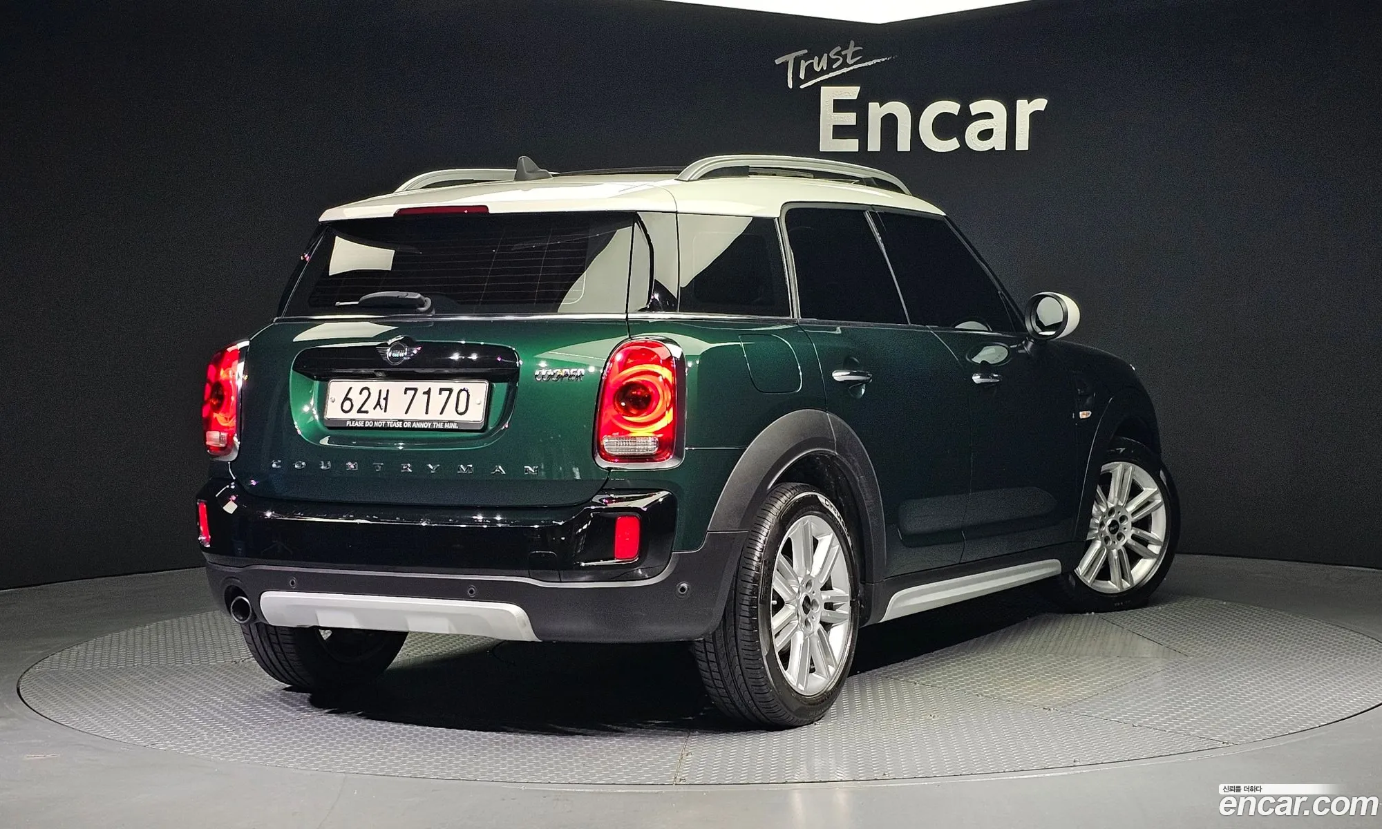 Mini Cooper Countryman High 2Nd Generation - фотография 8071251