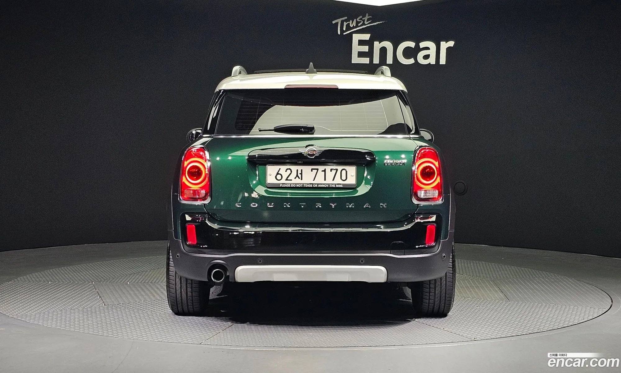 Mini Cooper Countryman High 2Nd Generation - фотография 8071253