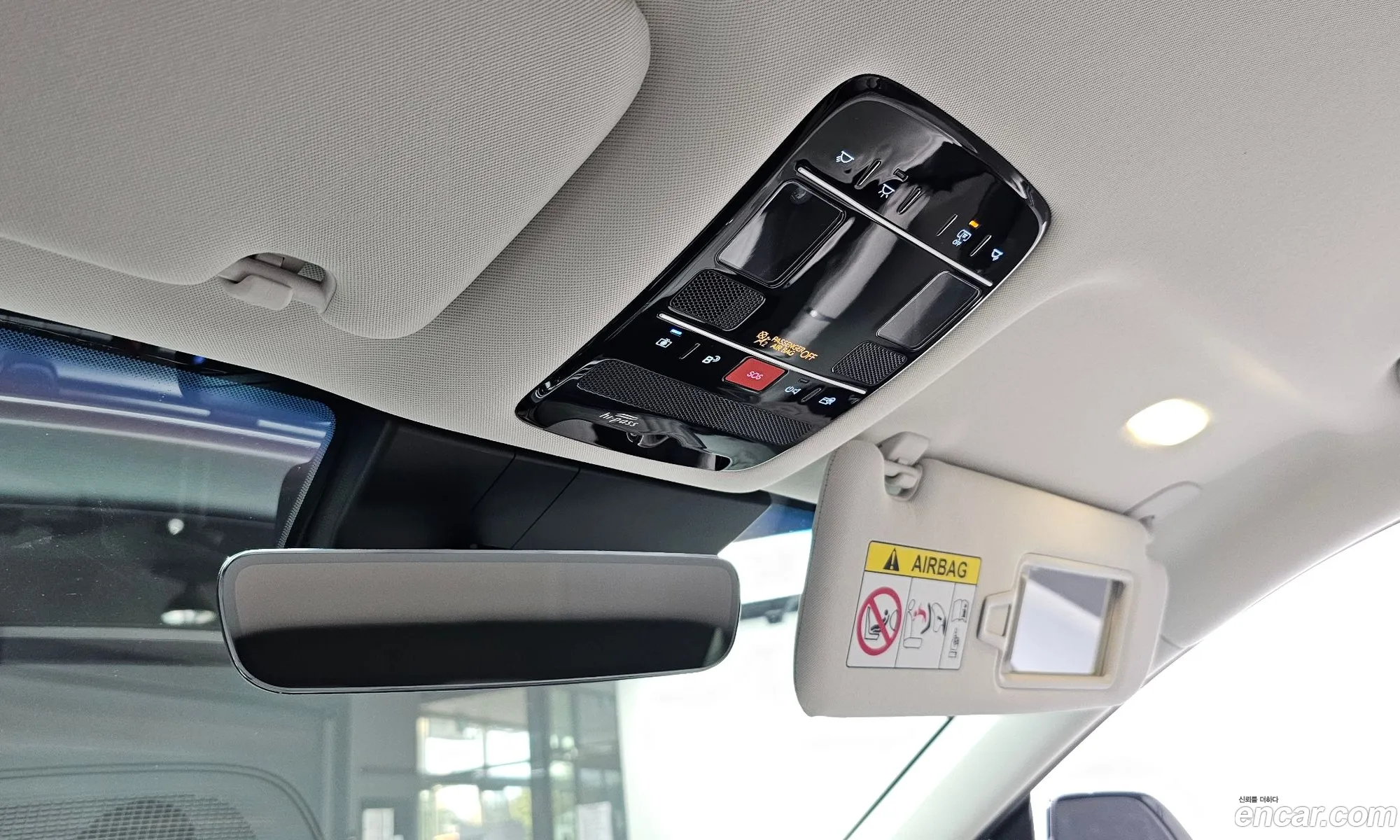 Korex Auto Trade - фотография 707088