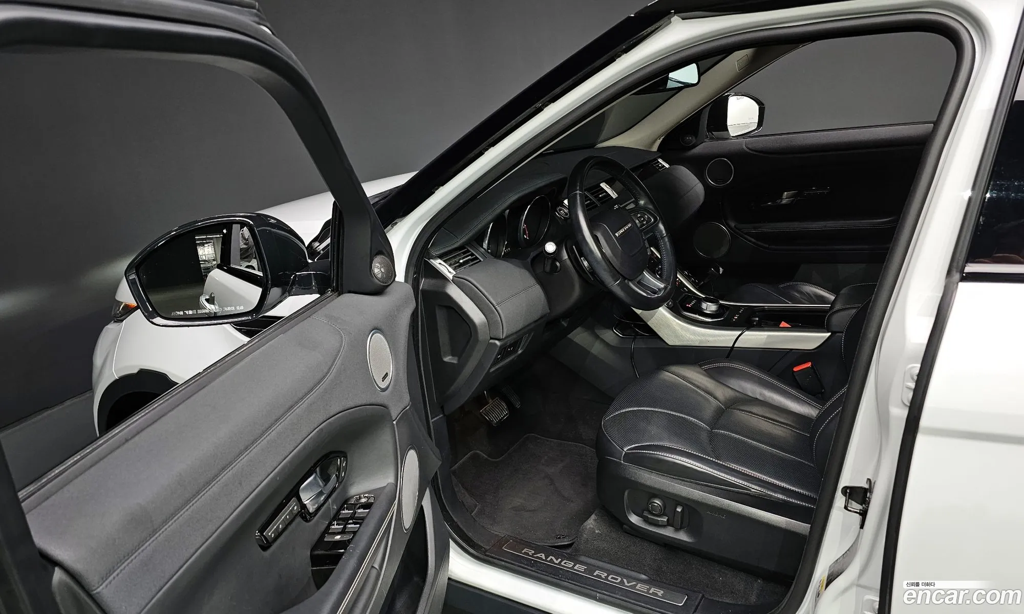 Korex Auto Trade - фотография 4756153