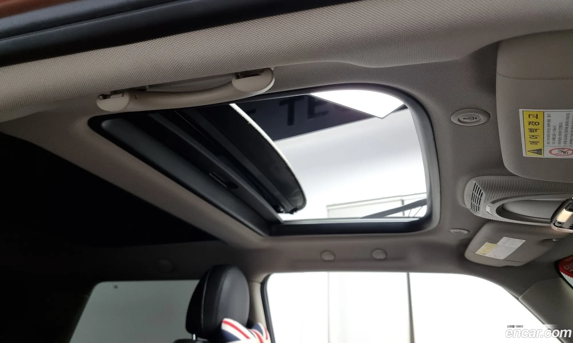 Korex Auto Trade - фотография 246935