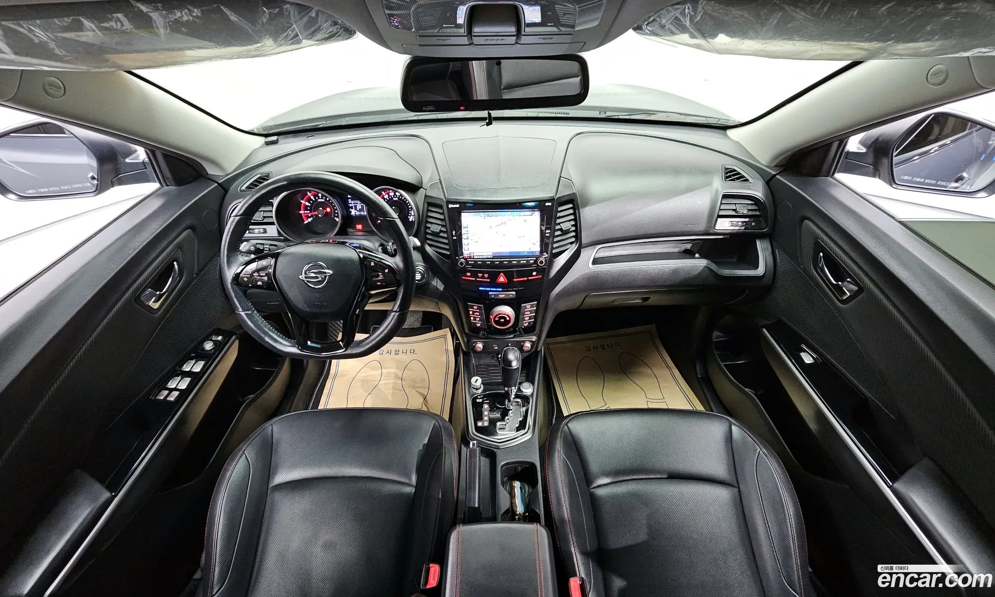 Korex Auto Trade - фотография 8076550