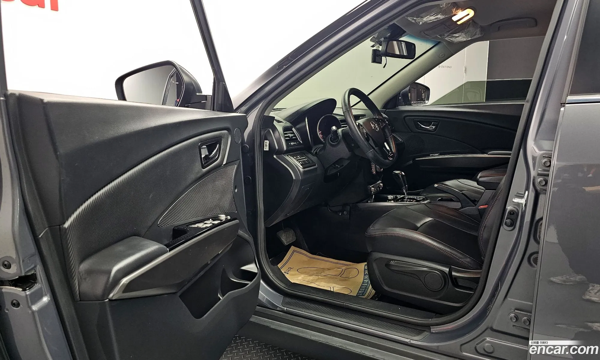 Korex Auto Trade - фотография 8076553