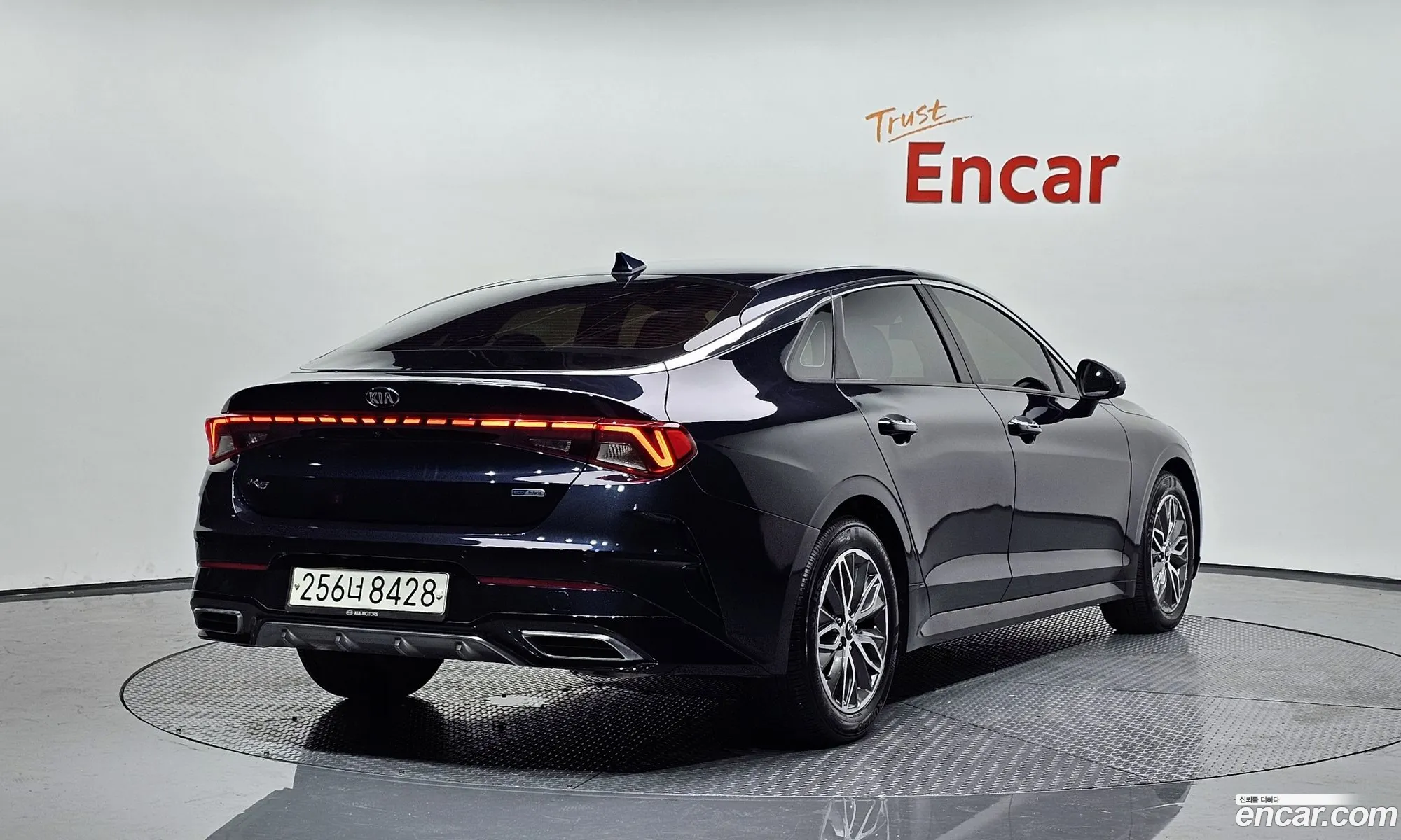Korex Auto Trade - фотография 1802091