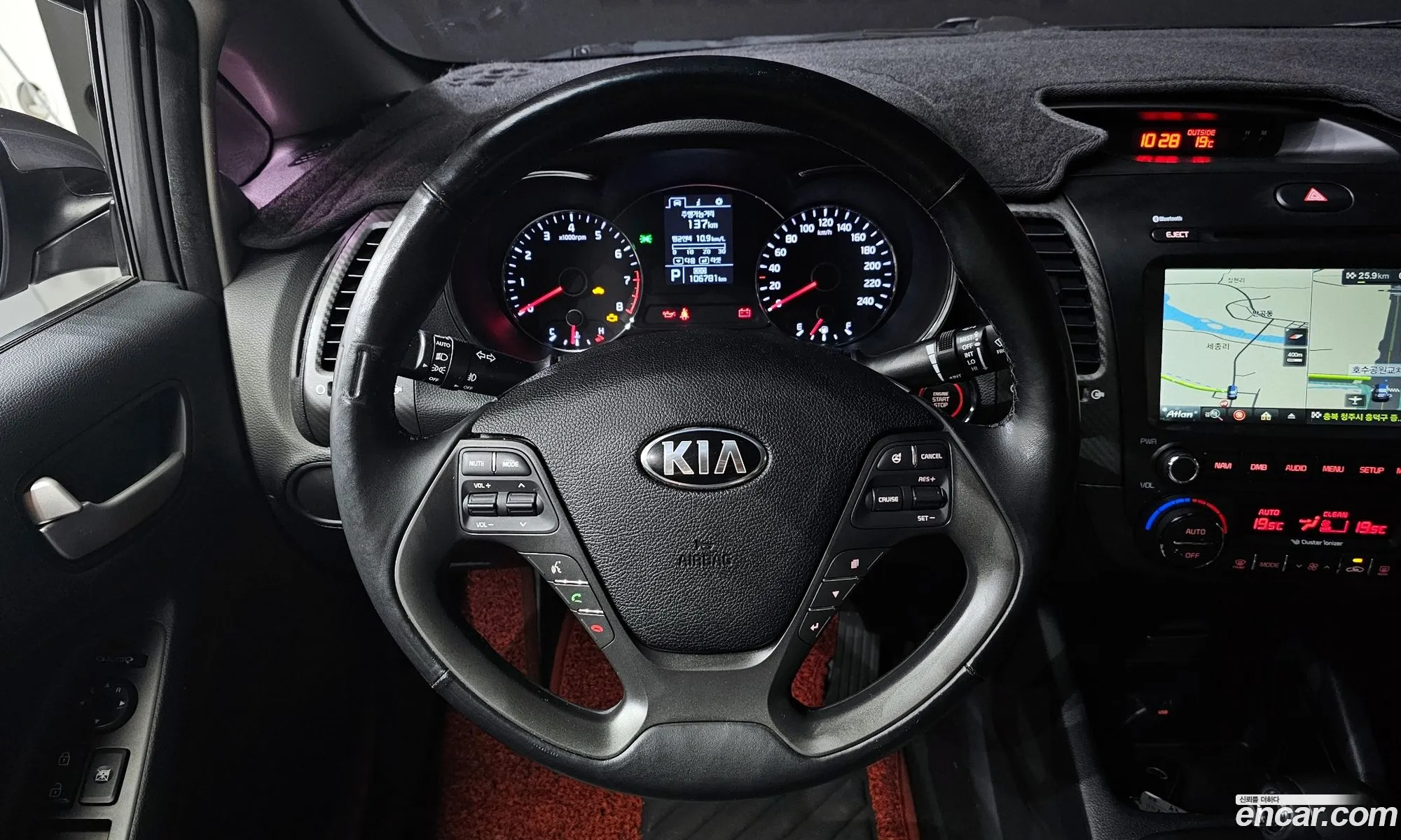 Korex Auto Trade - фотография 19256150