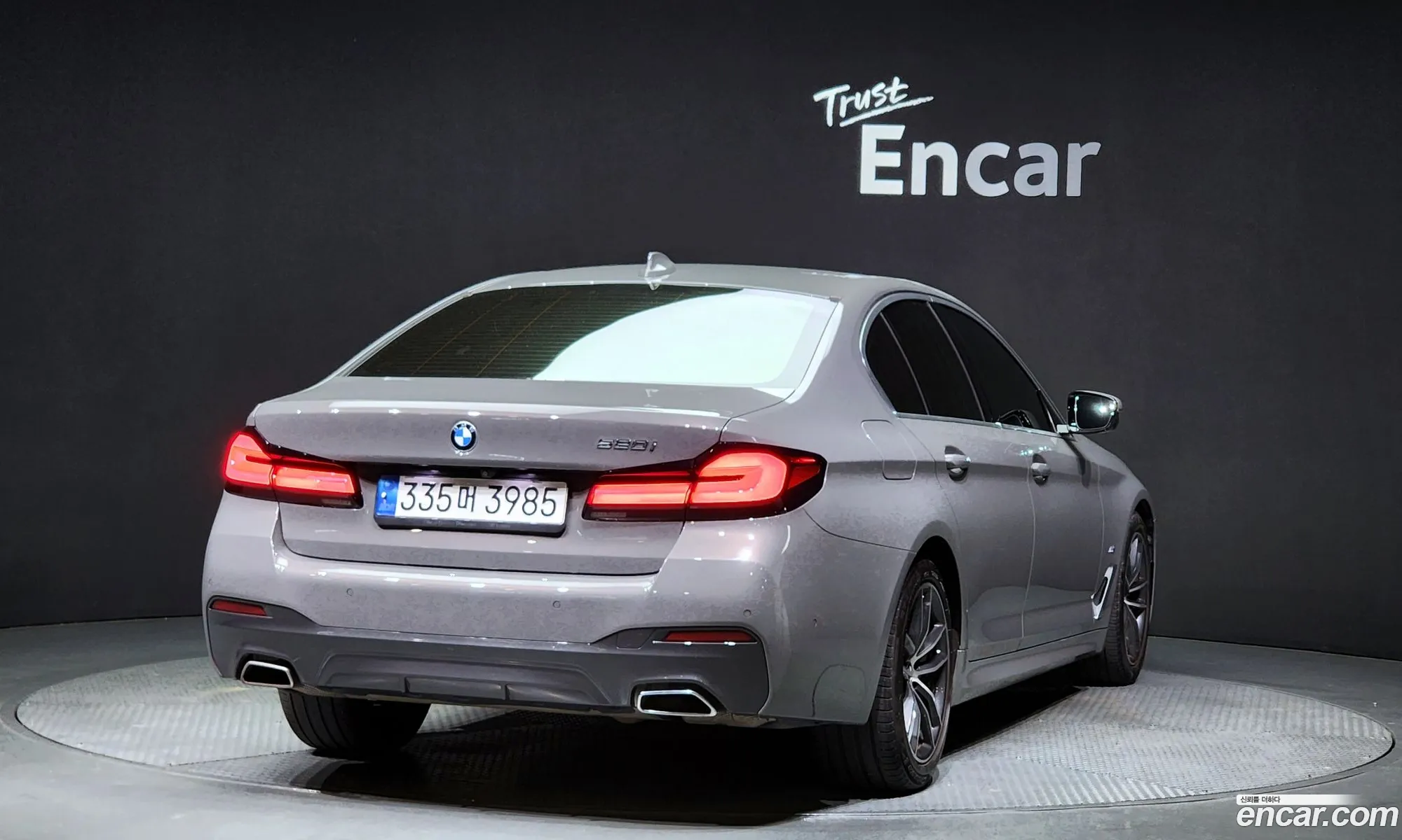 BMW 5 Series G30 520I M Sports - фотография 15440207