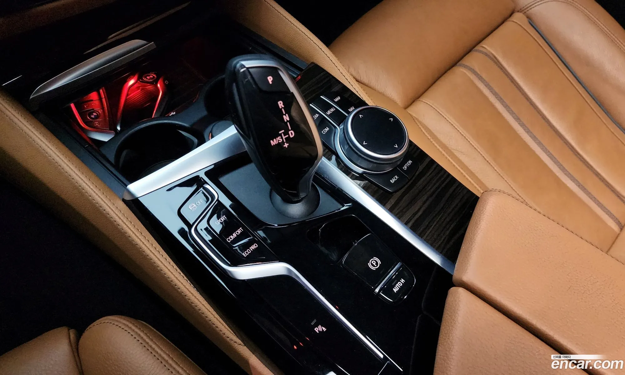 Korex Auto Trade - фотография 15465234