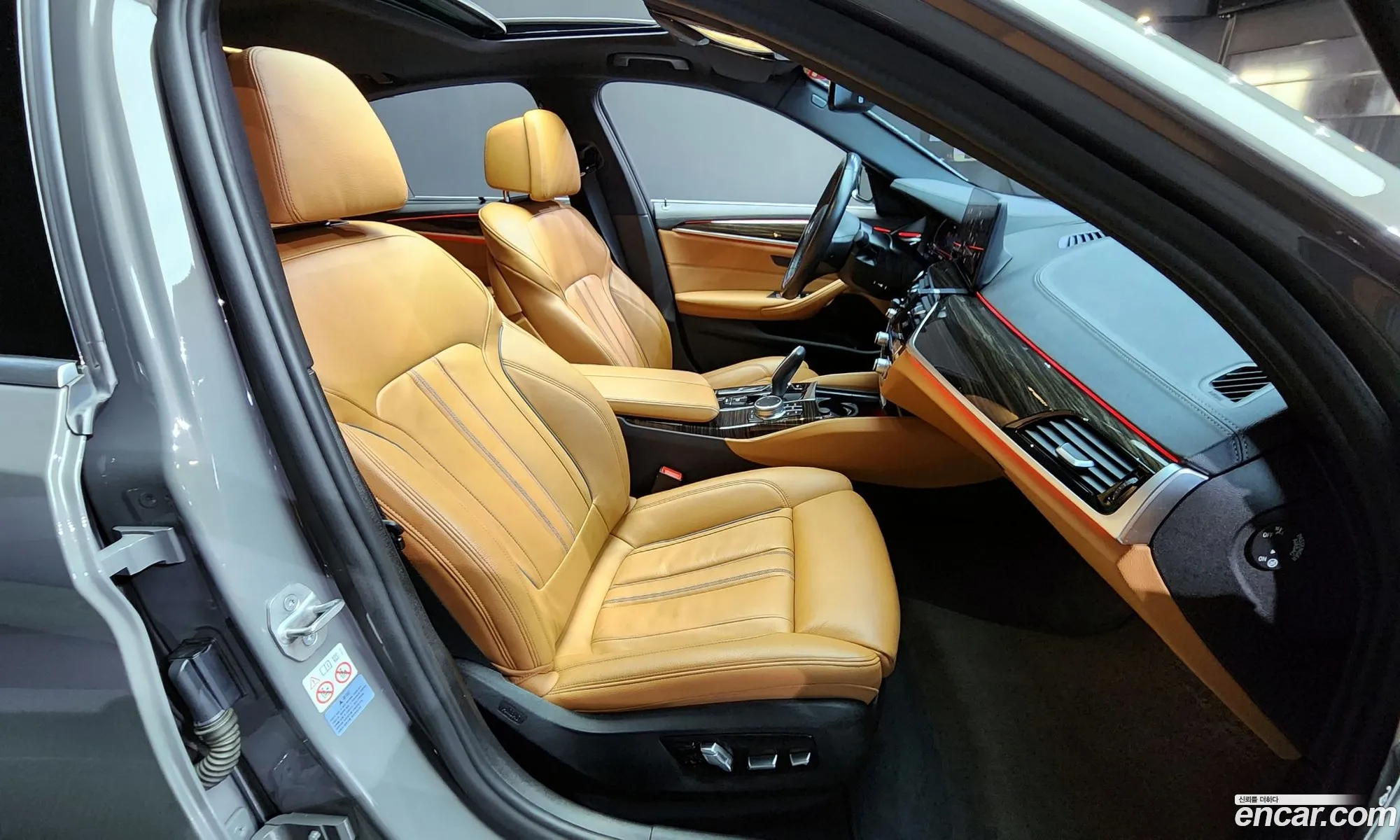 Korex Auto Trade - фотография 15465235