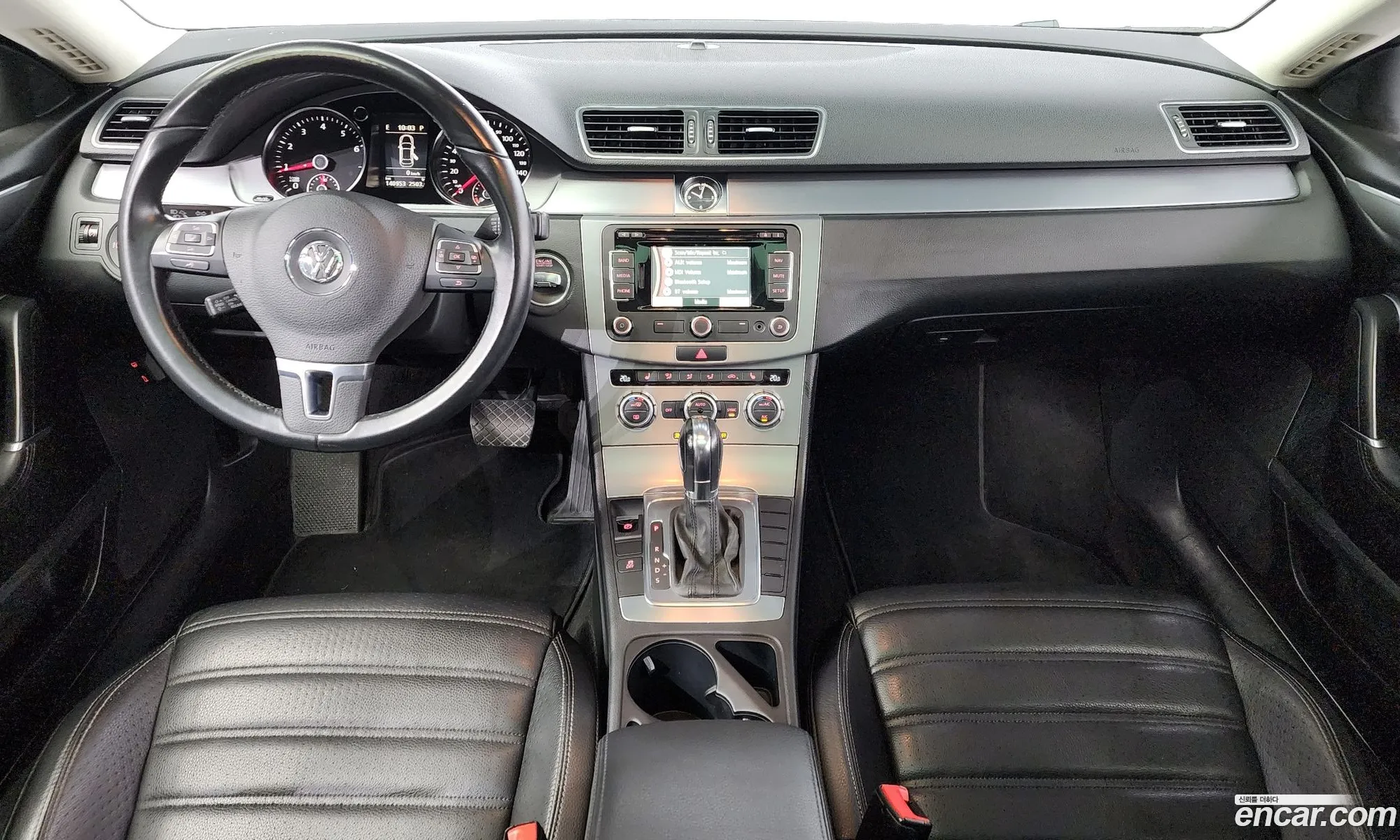 Korex Auto Trade - фотография 12140576