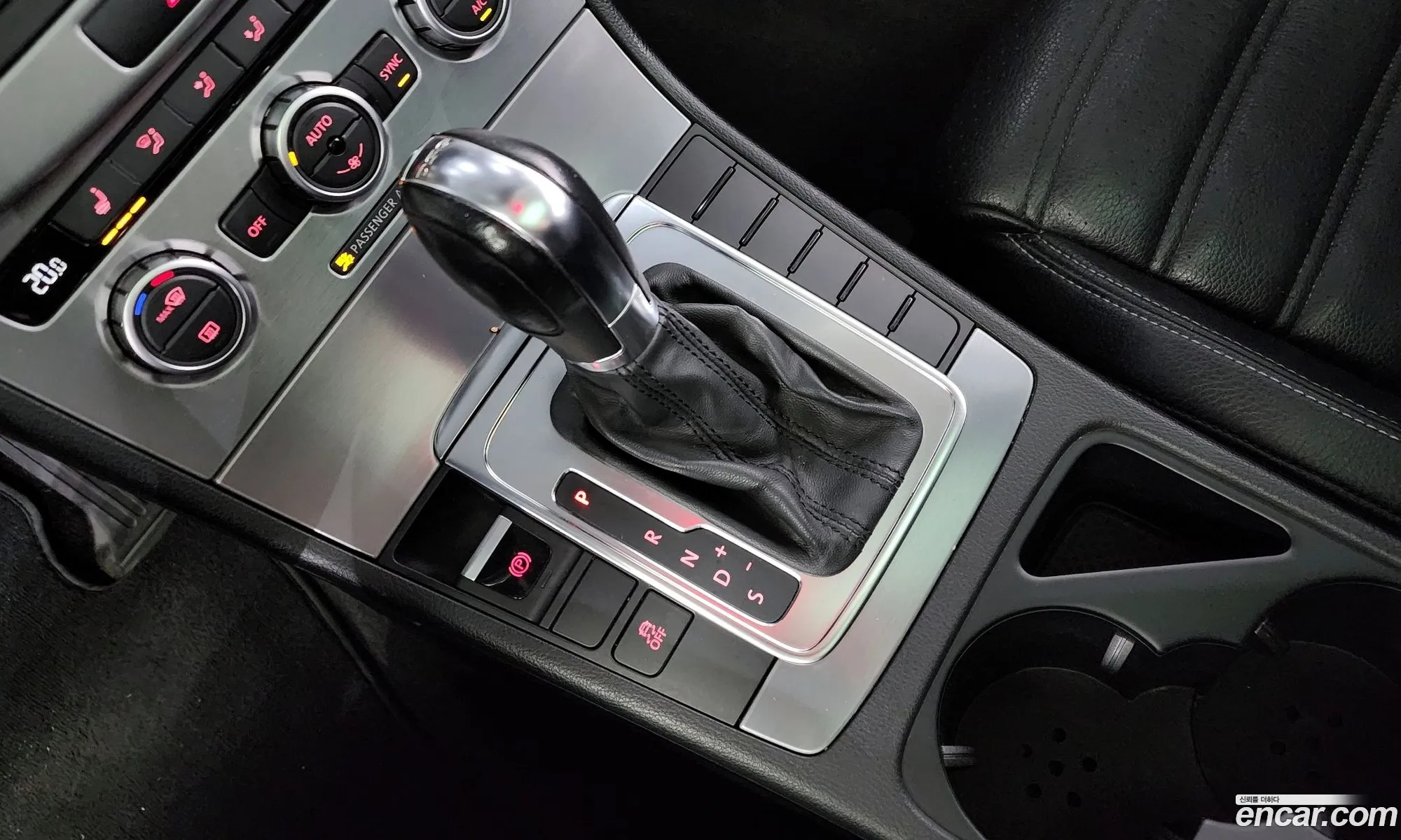Korex Auto Trade - фотография 12140578