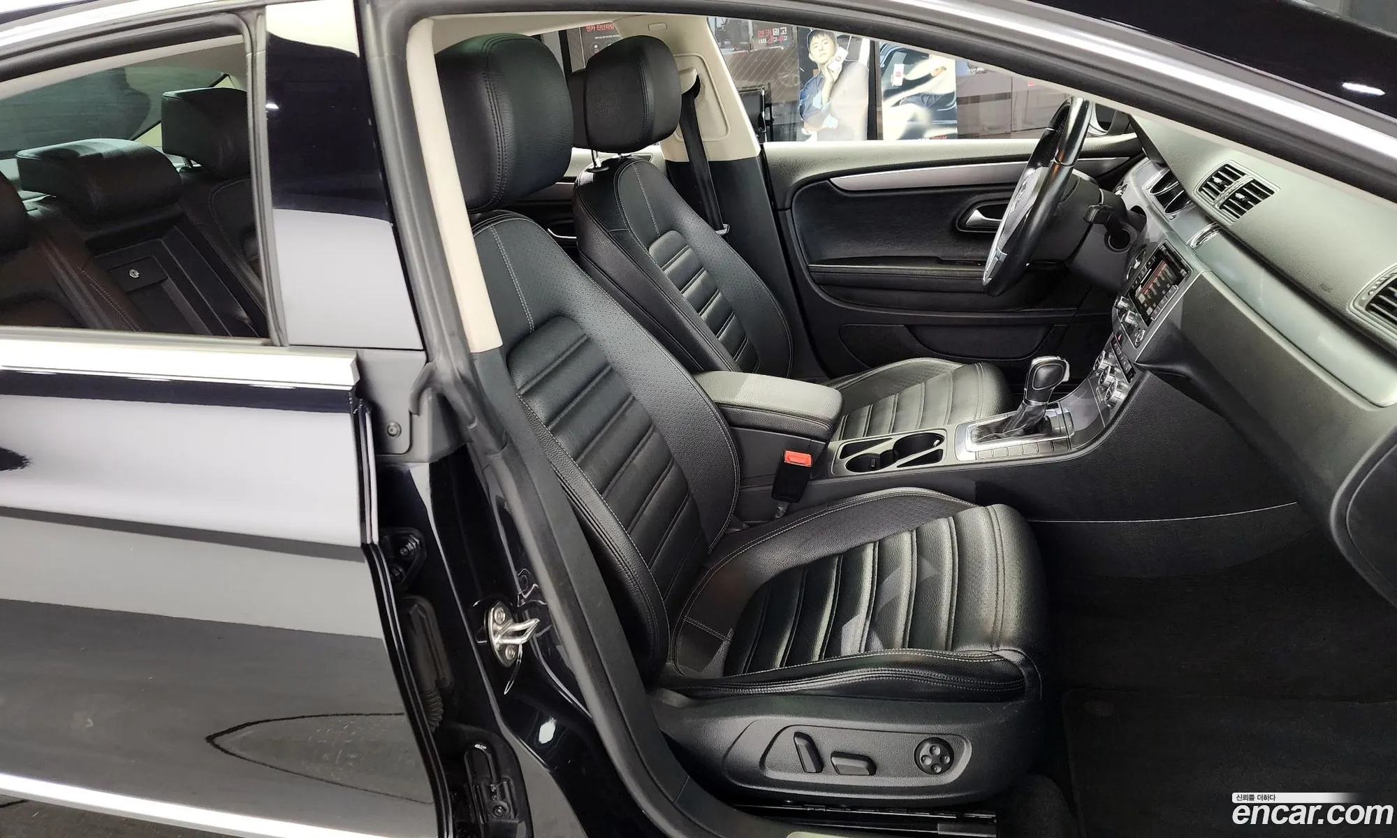 Korex Auto Trade - фотография 12140579