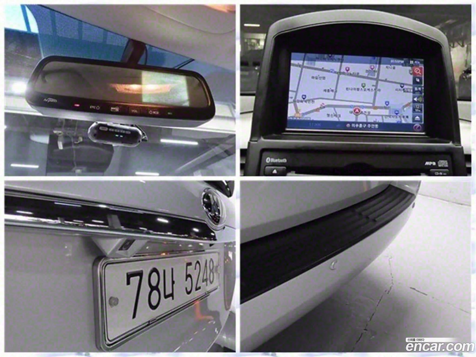Korex Auto Trade - фотография 19255285