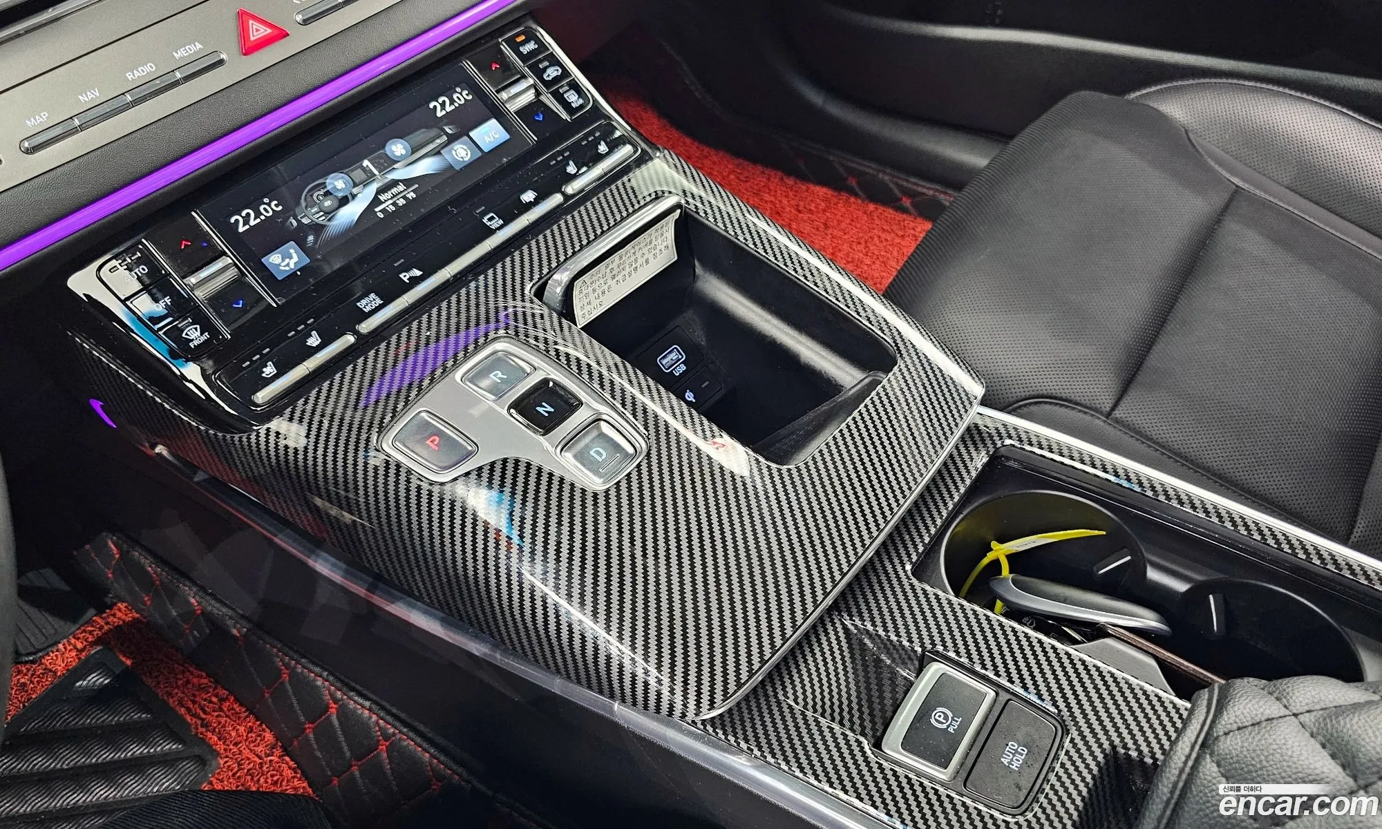 Korex Auto Trade - фотография 2054738