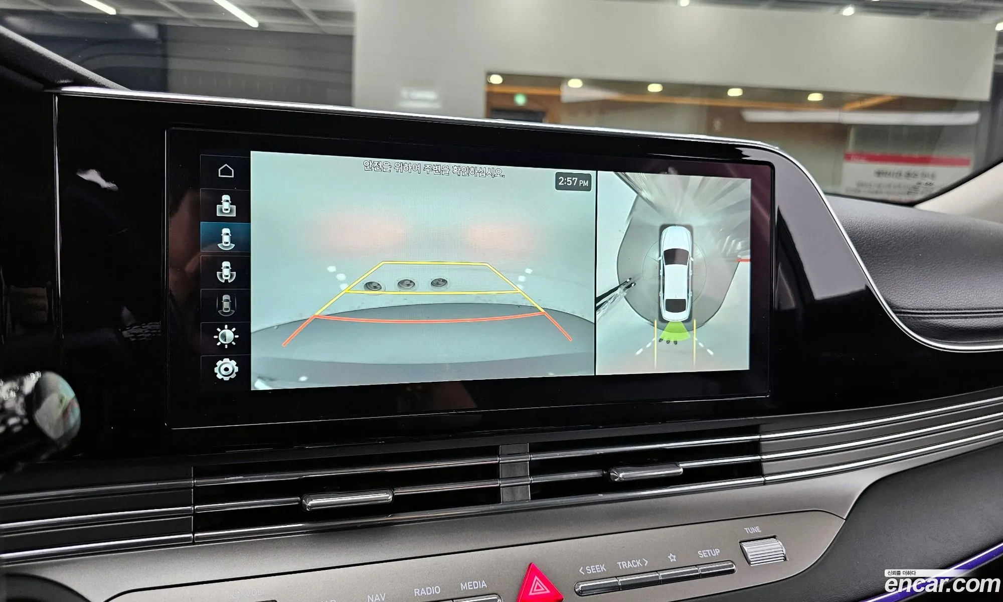 Korex Auto Trade - фотография 2054745