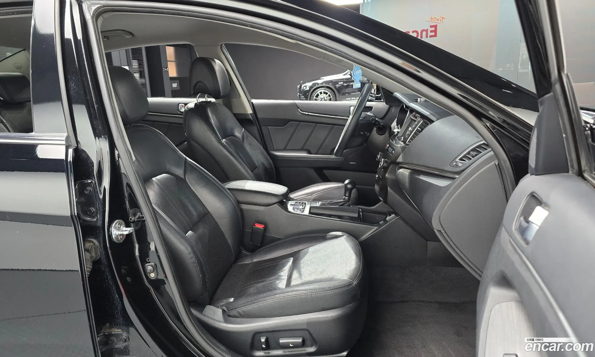 Korex Auto Trade - фотография 1725871
