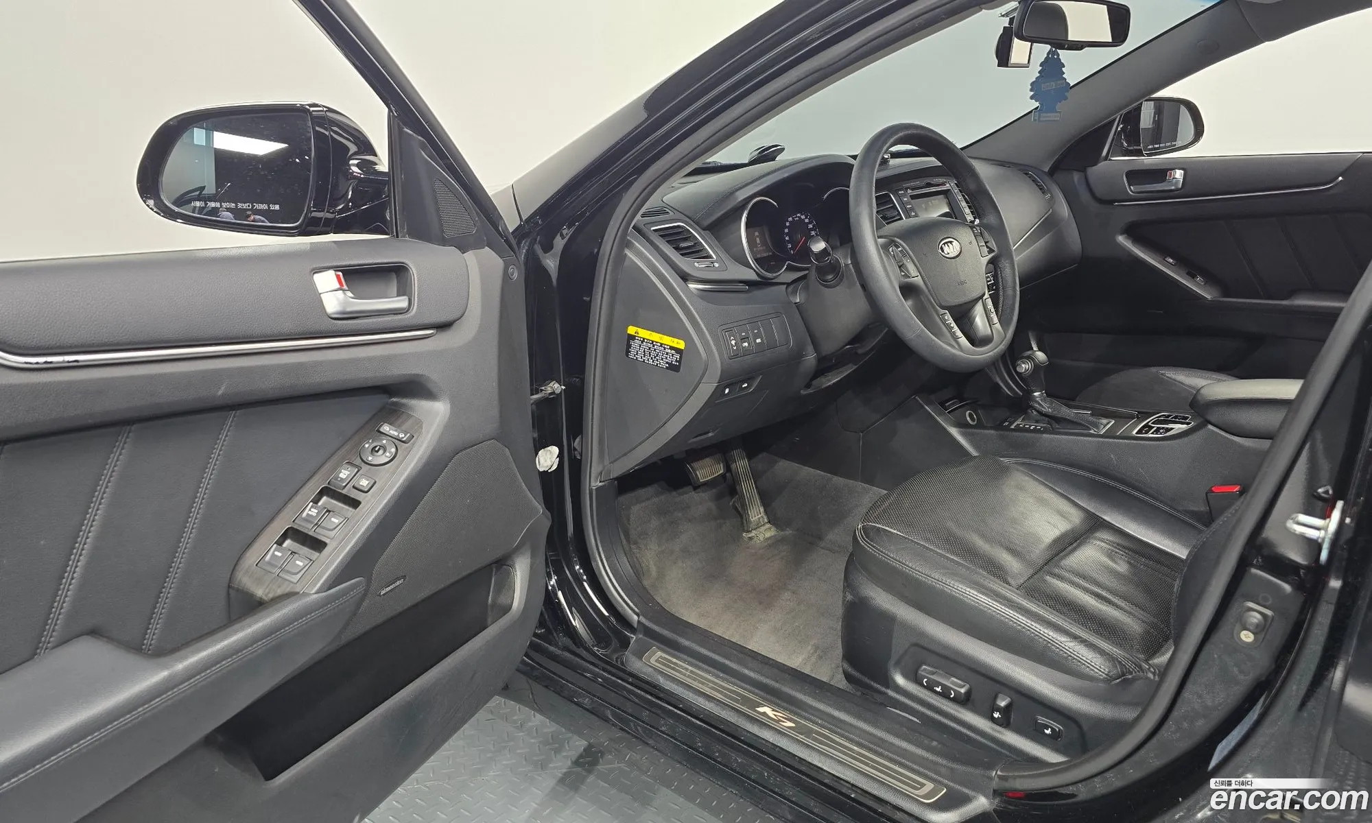 Korex Auto Trade - фотография 1725872