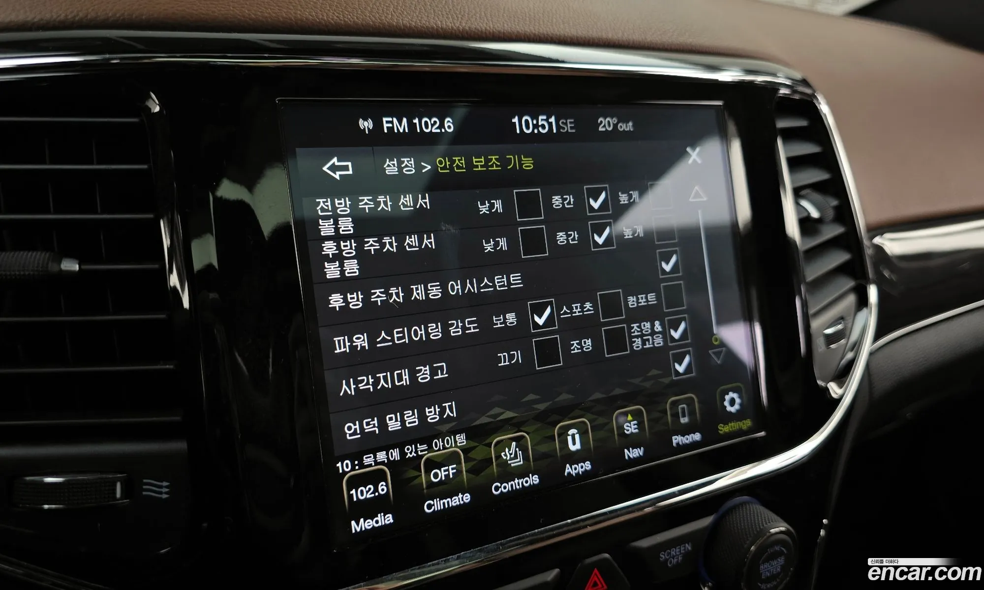 Korex Auto Trade - фотография 2024330