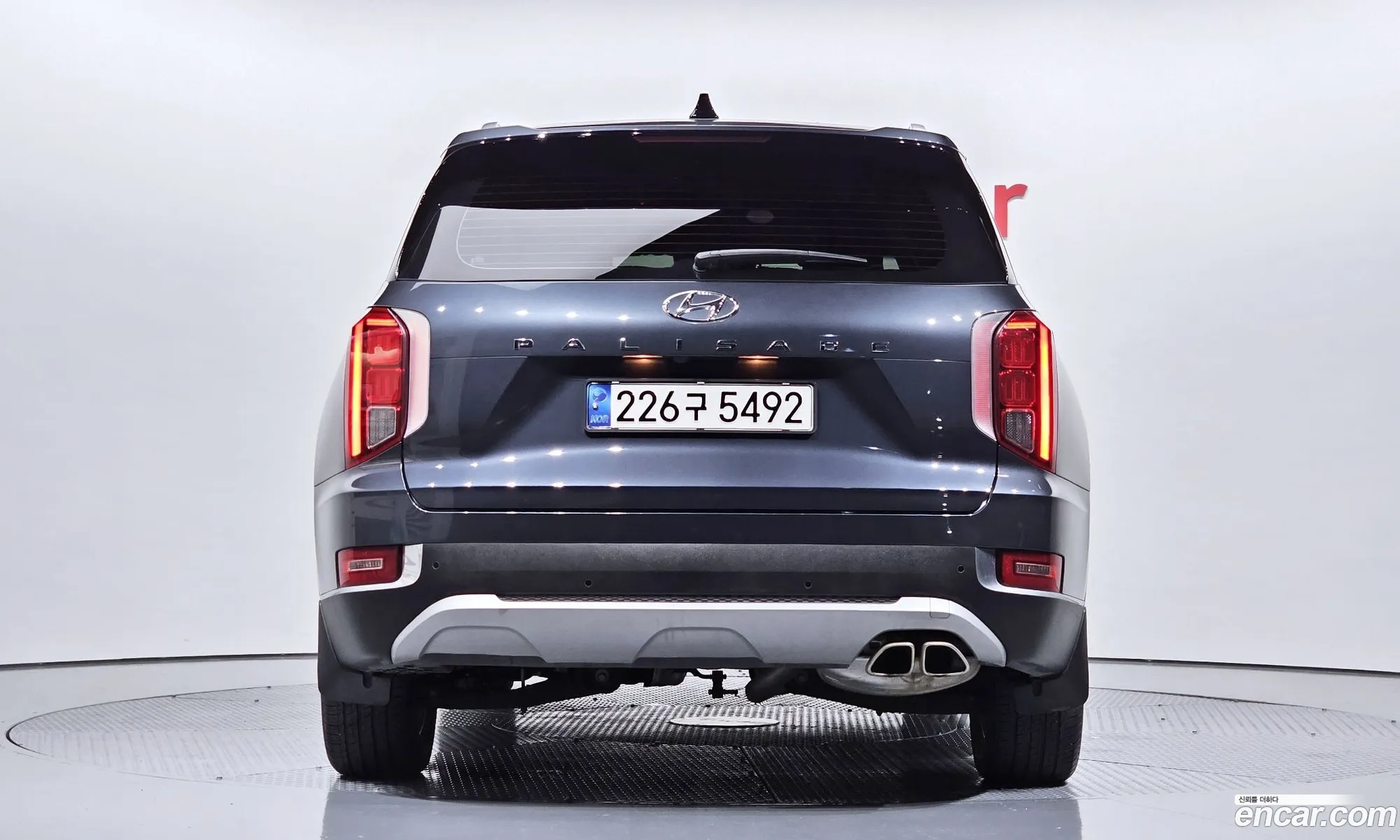 Korex Auto Trade - фотография 3640844
