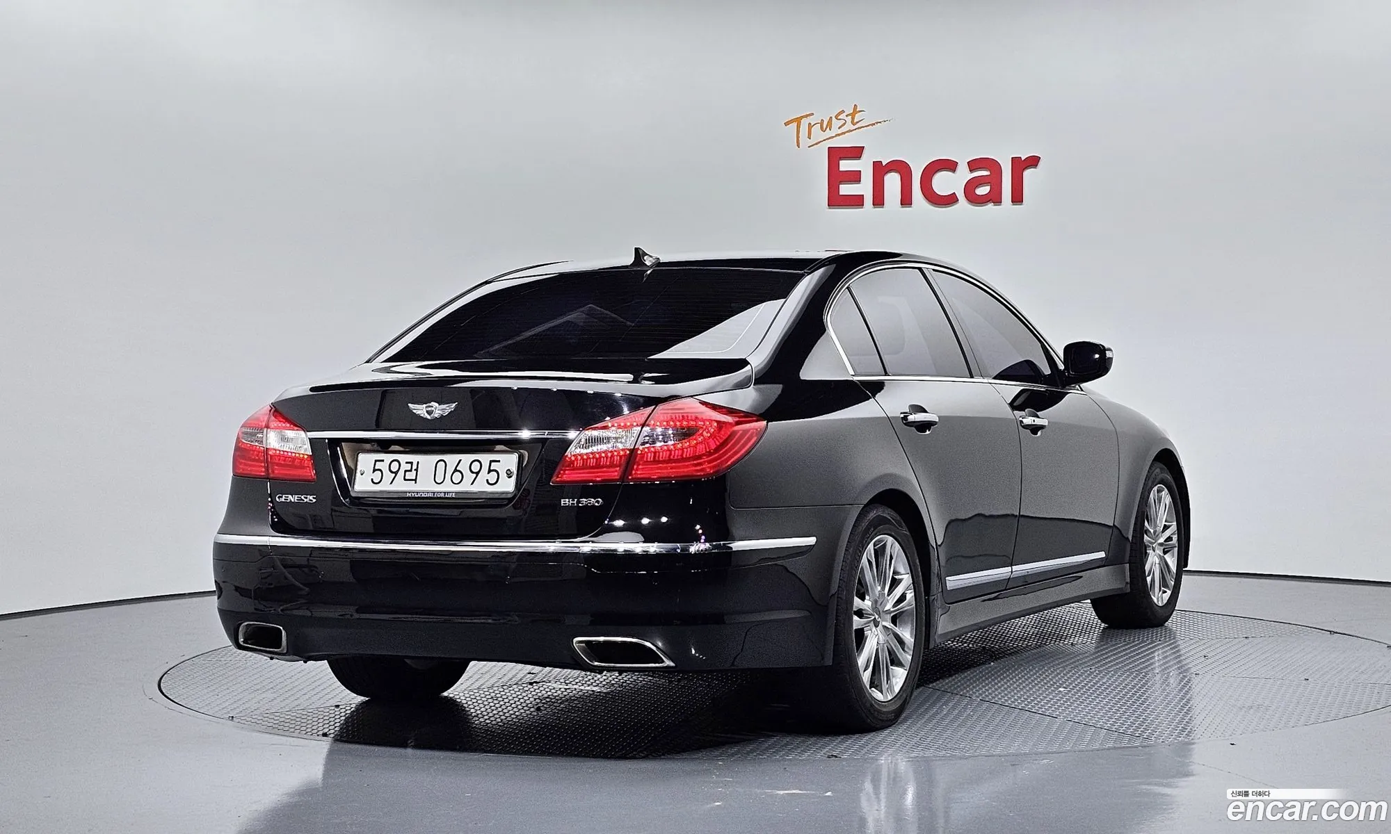 Korex Auto Trade - фотография 2419255