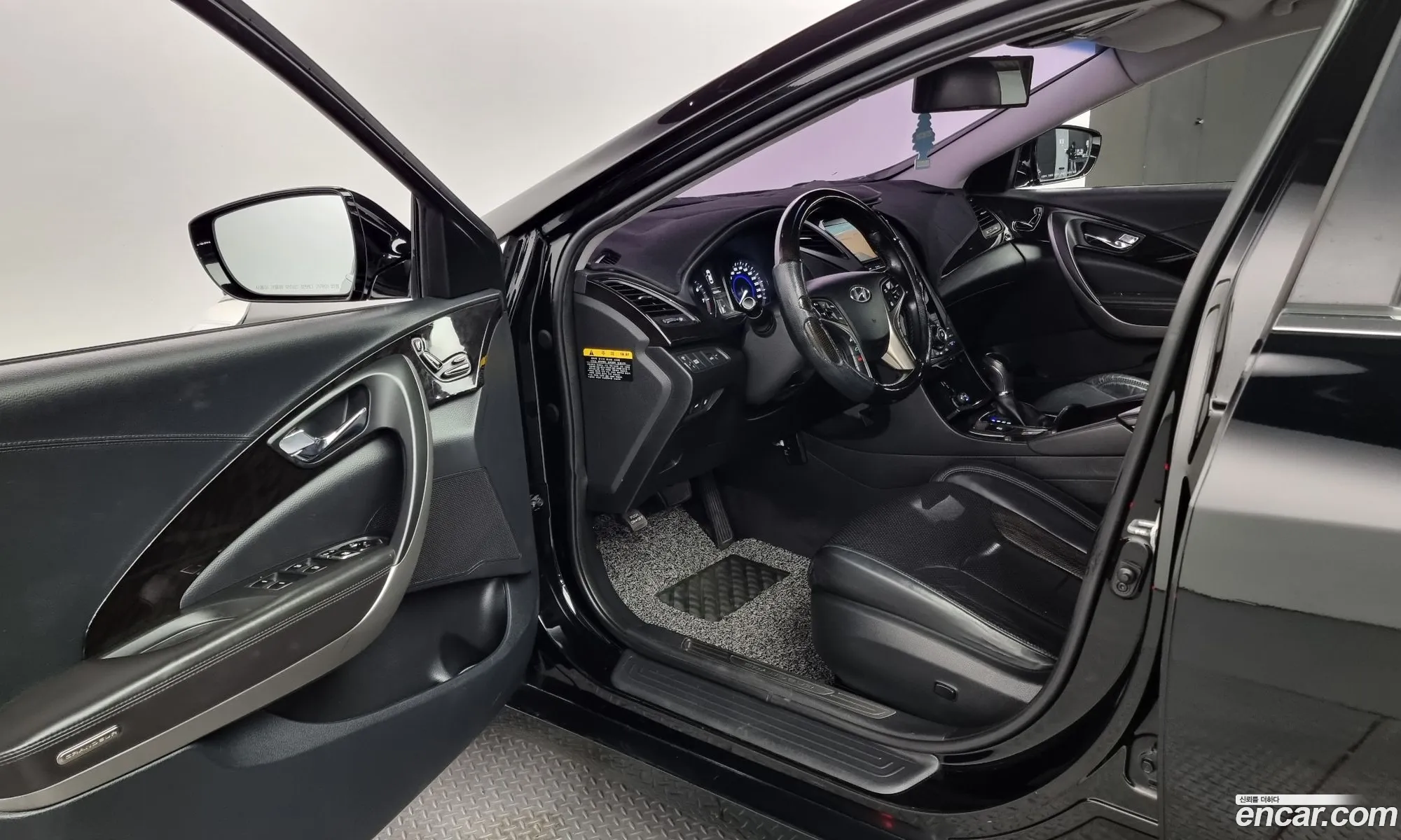Korex Auto Trade - фотография 2060420