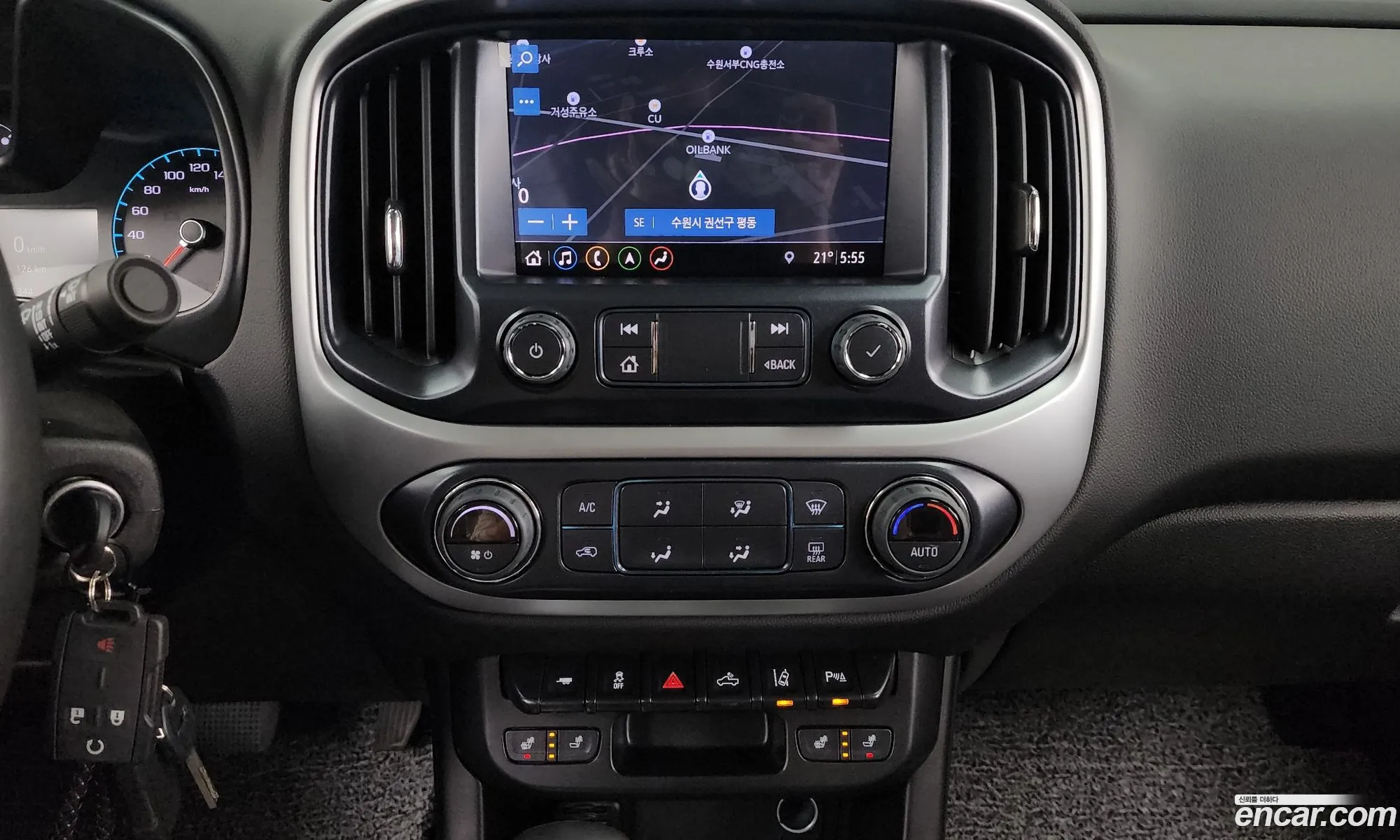 Korex Auto Trade - фотография 3992633