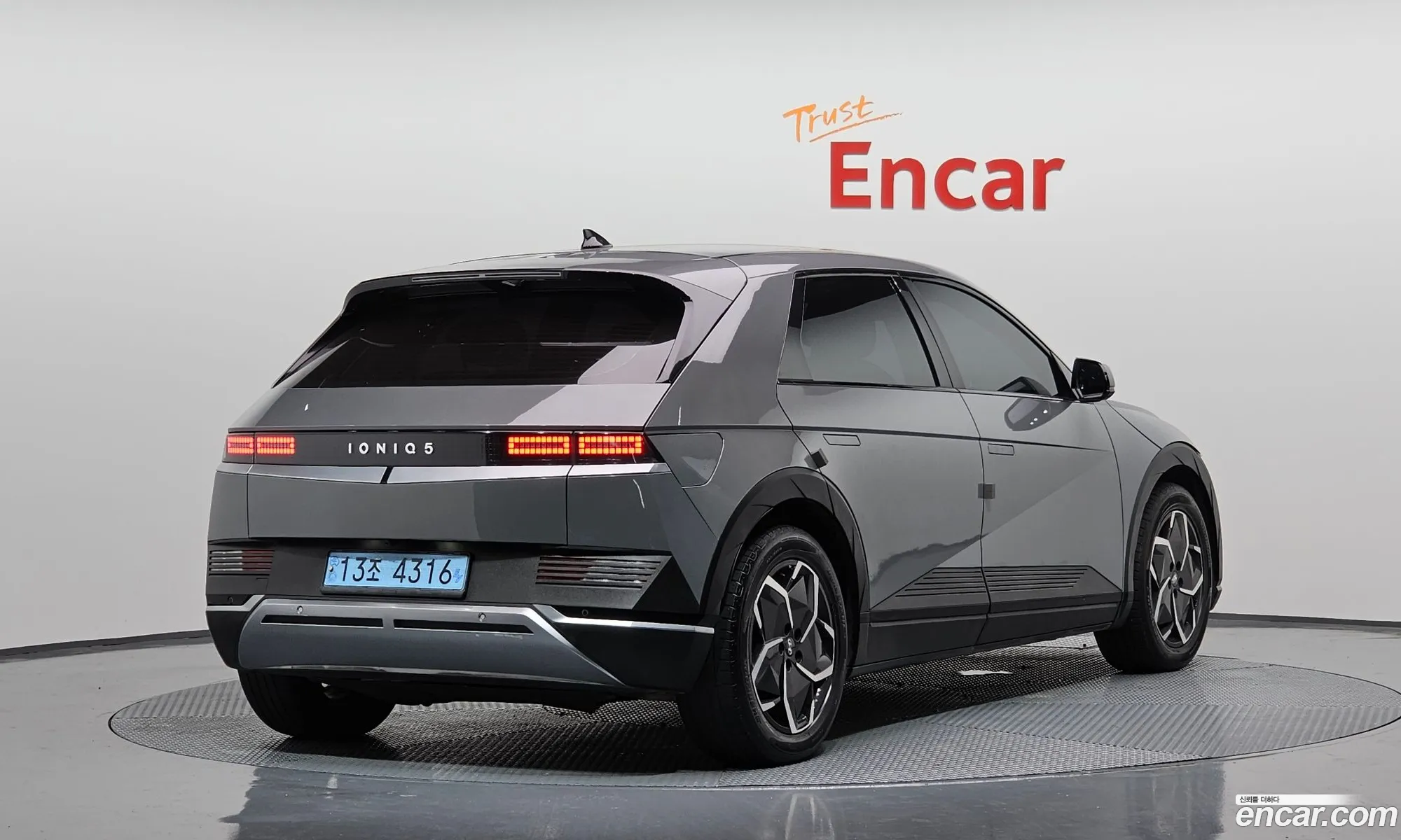 Hyundai Ioniq 5 Long Range Exclusive - фотография 1993648