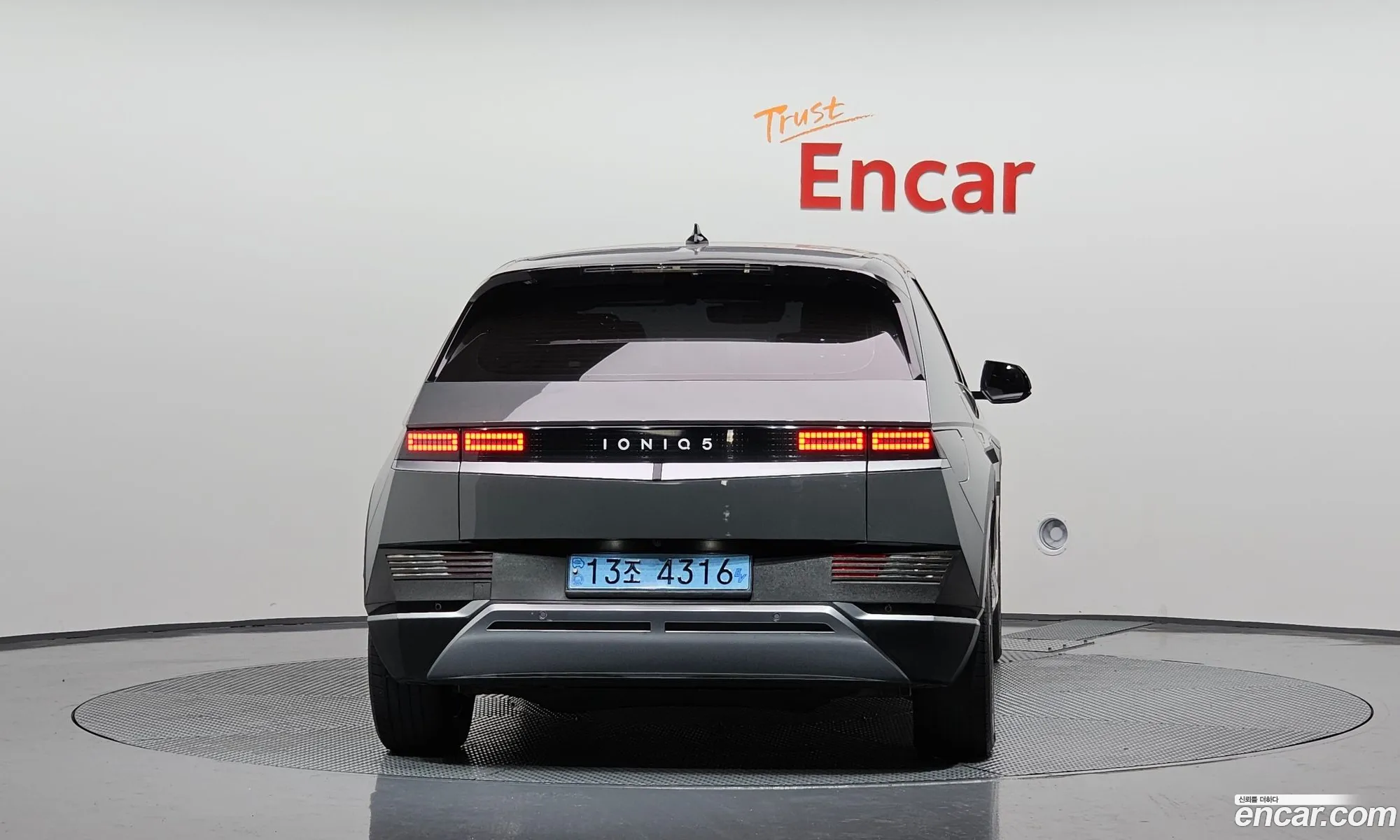 Hyundai Ioniq 5 Long Range Exclusive - фотография 1993650