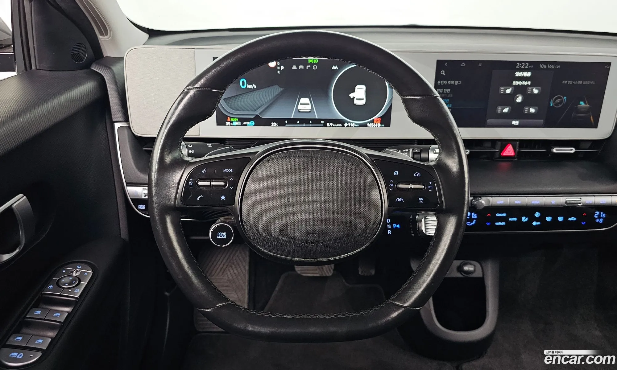Korex Auto Trade - фотография 2054327