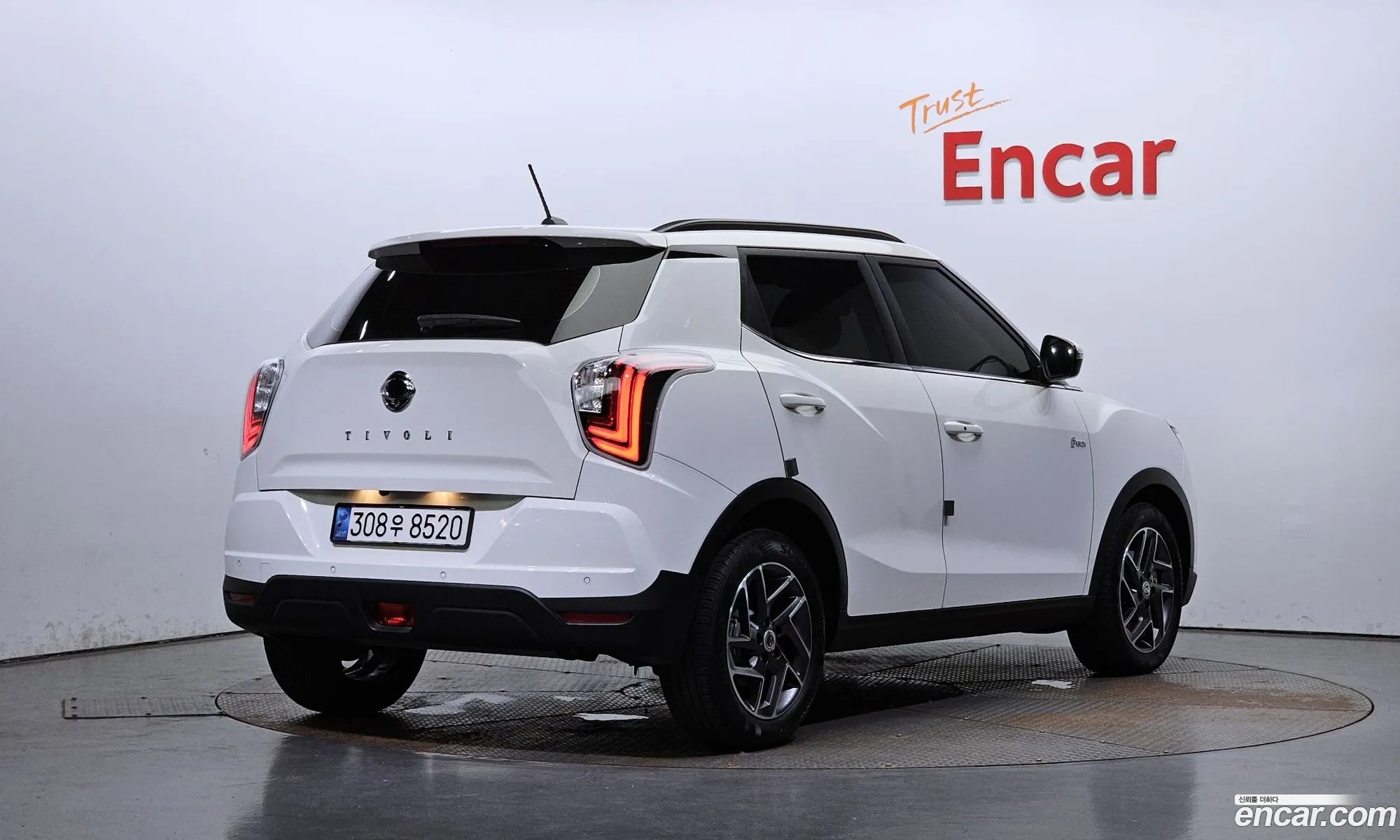 Korex Auto Trade - фотография 17467123