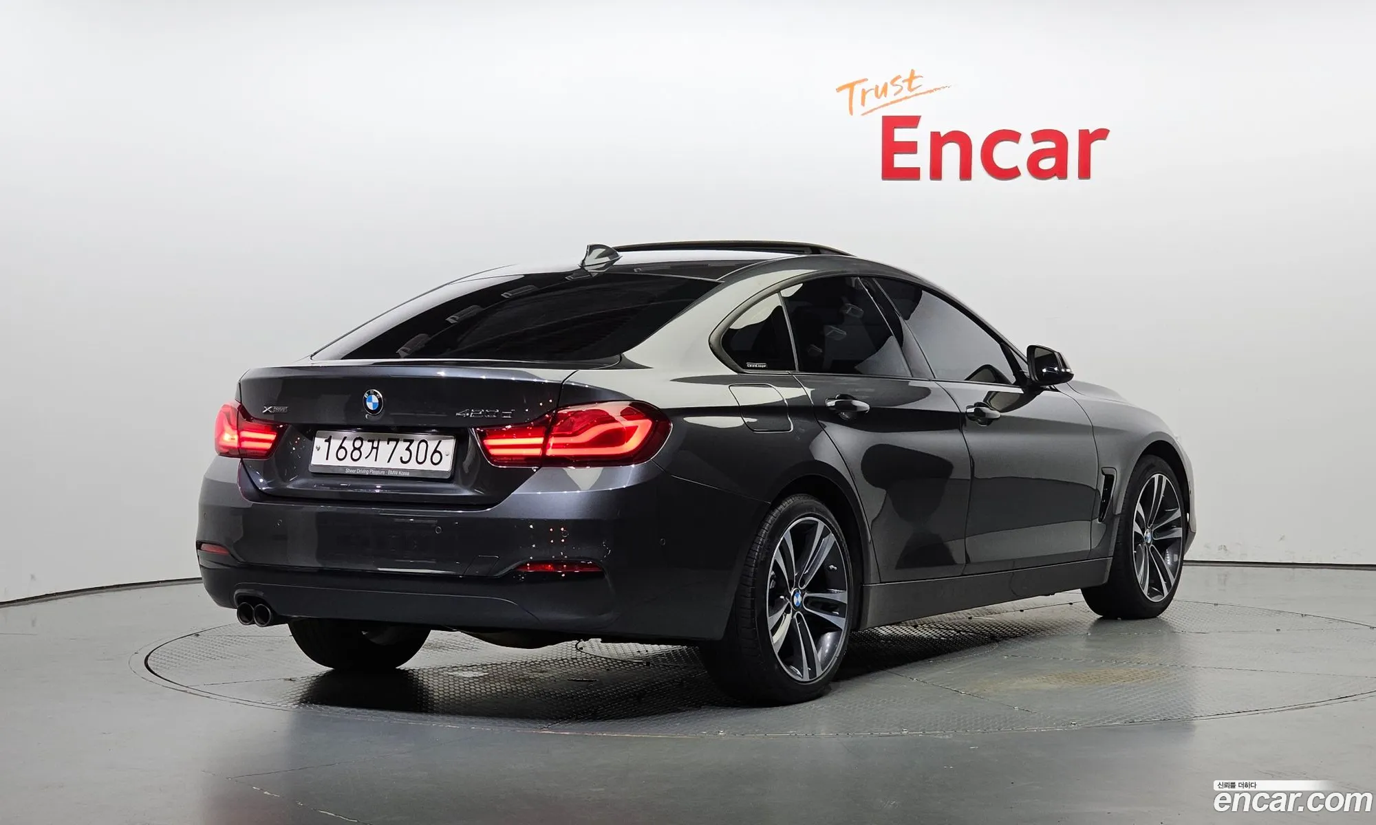 BMW 4 Series F32 420D xDrive Sports Gran Coupe - фотография 15260011