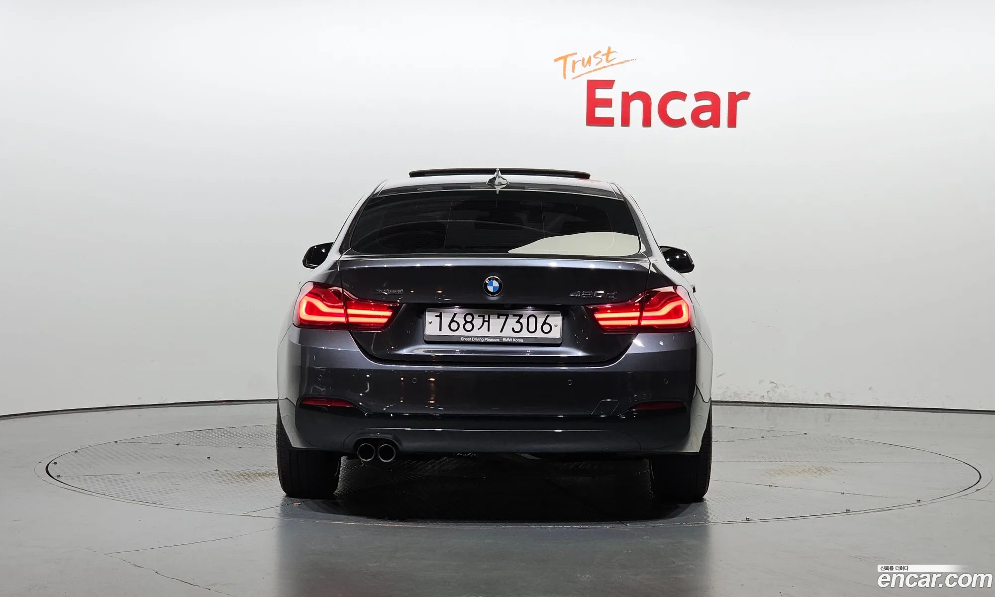 BMW 4 Series F32 420D xDrive Sports Gran Coupe - фотография 15260013