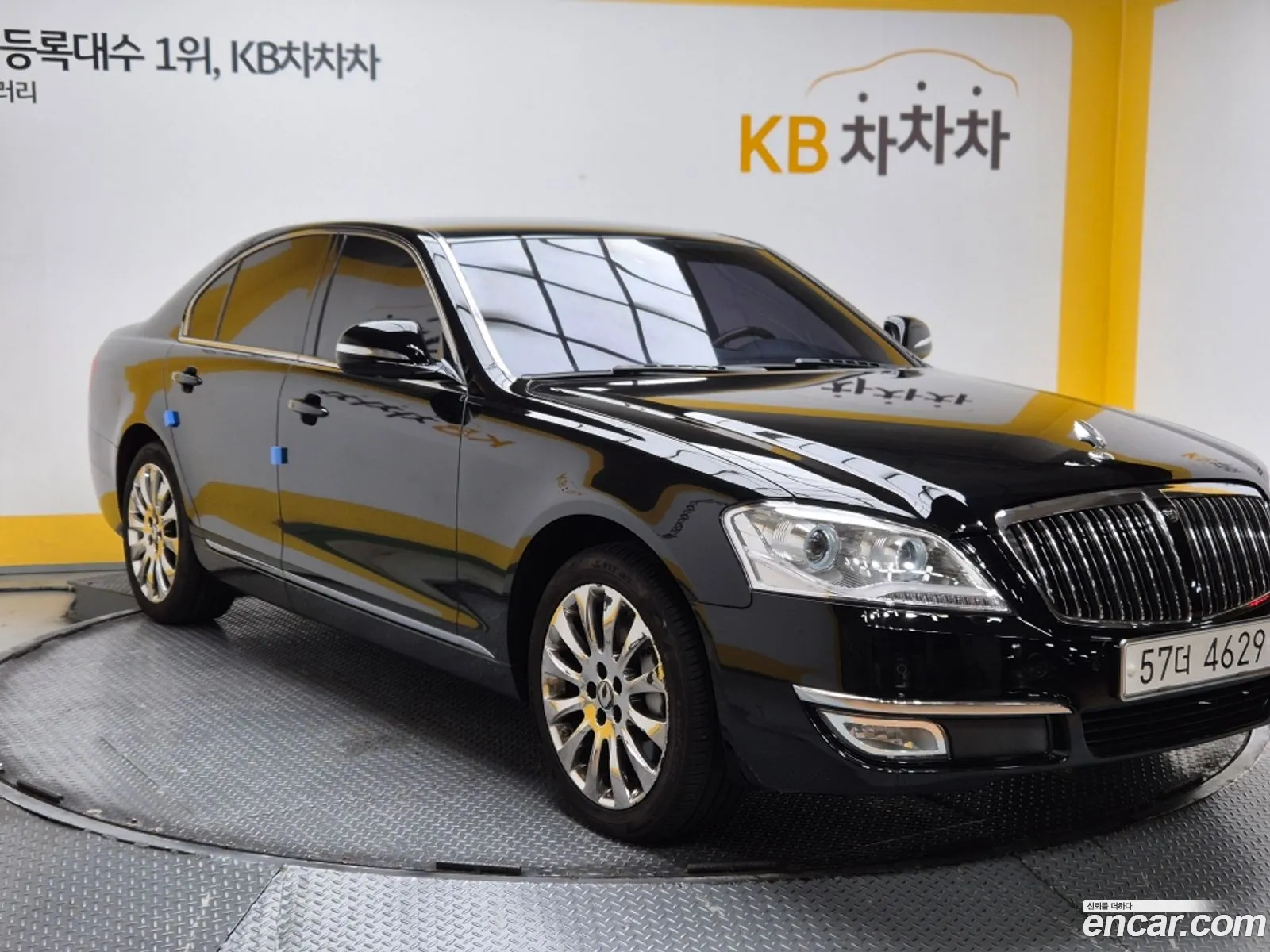 Kg Mobility Ssangyong New Chairman W Cw700 4Tronic Vip - фотография 7931902