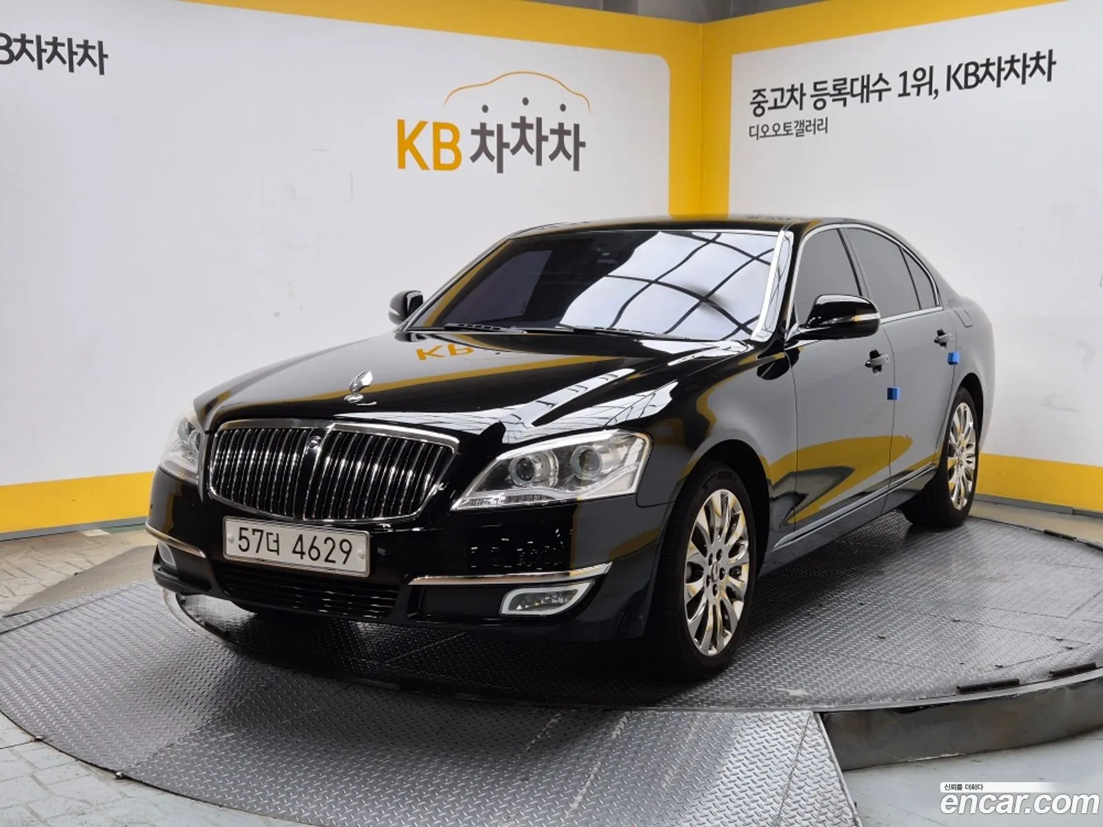 Kg Mobility Ssangyong New Chairman W Cw700 4Tronic Vip - фотография 7931903