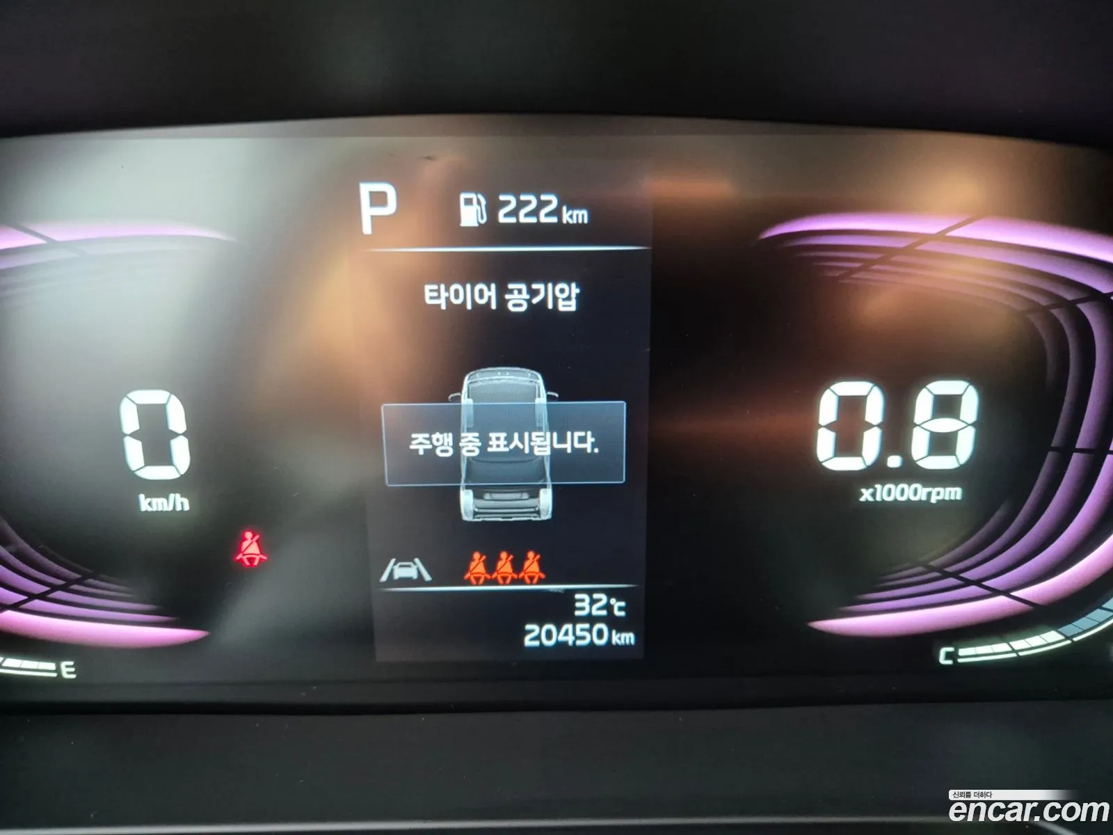 Korex Auto Trade - фотография 12056741