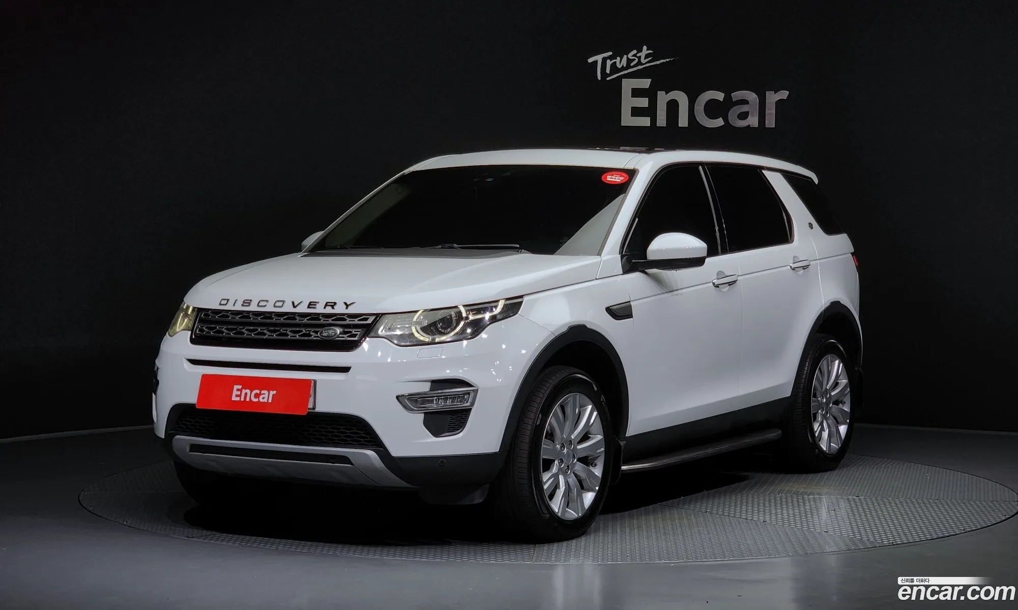 Land Rover Discovery Sports 20 Td4 Hse Luxury - фотография 4791436