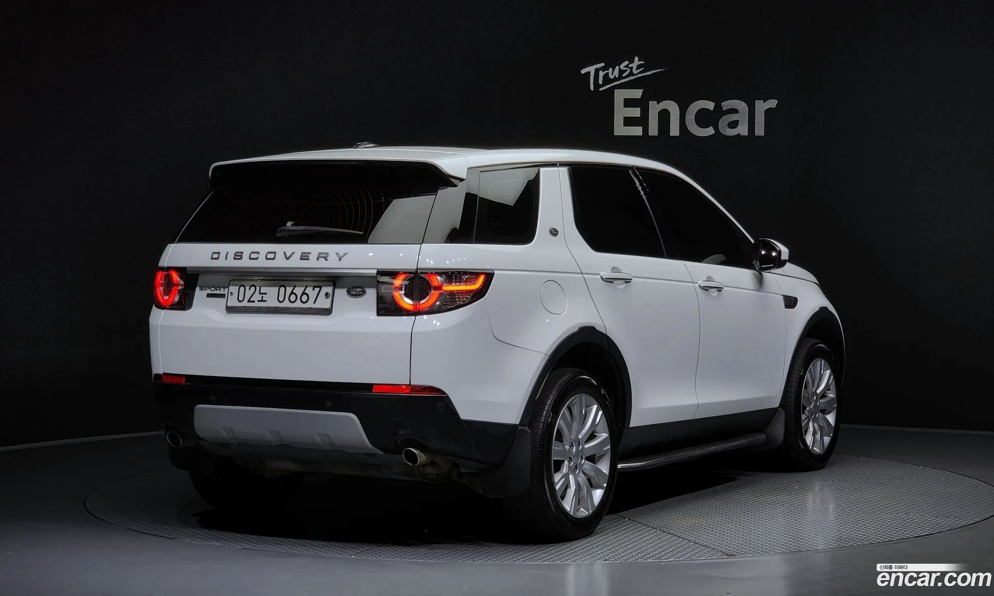 Land Rover Discovery Sports 20 Td4 Hse Luxury - фотография 4791437