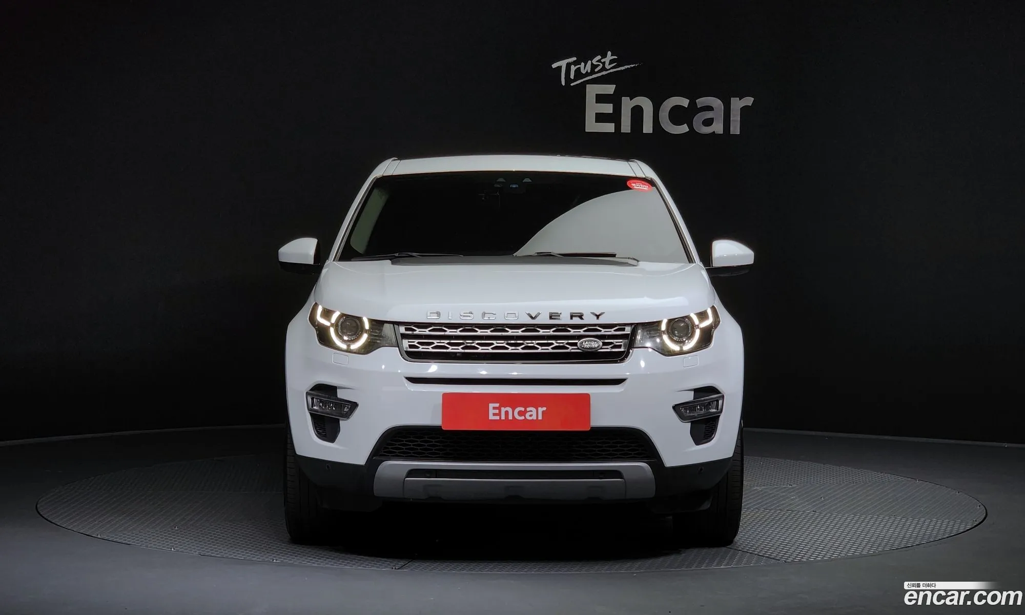 Land Rover Discovery Sports 20 Td4 Hse Luxury - фотография 4791438