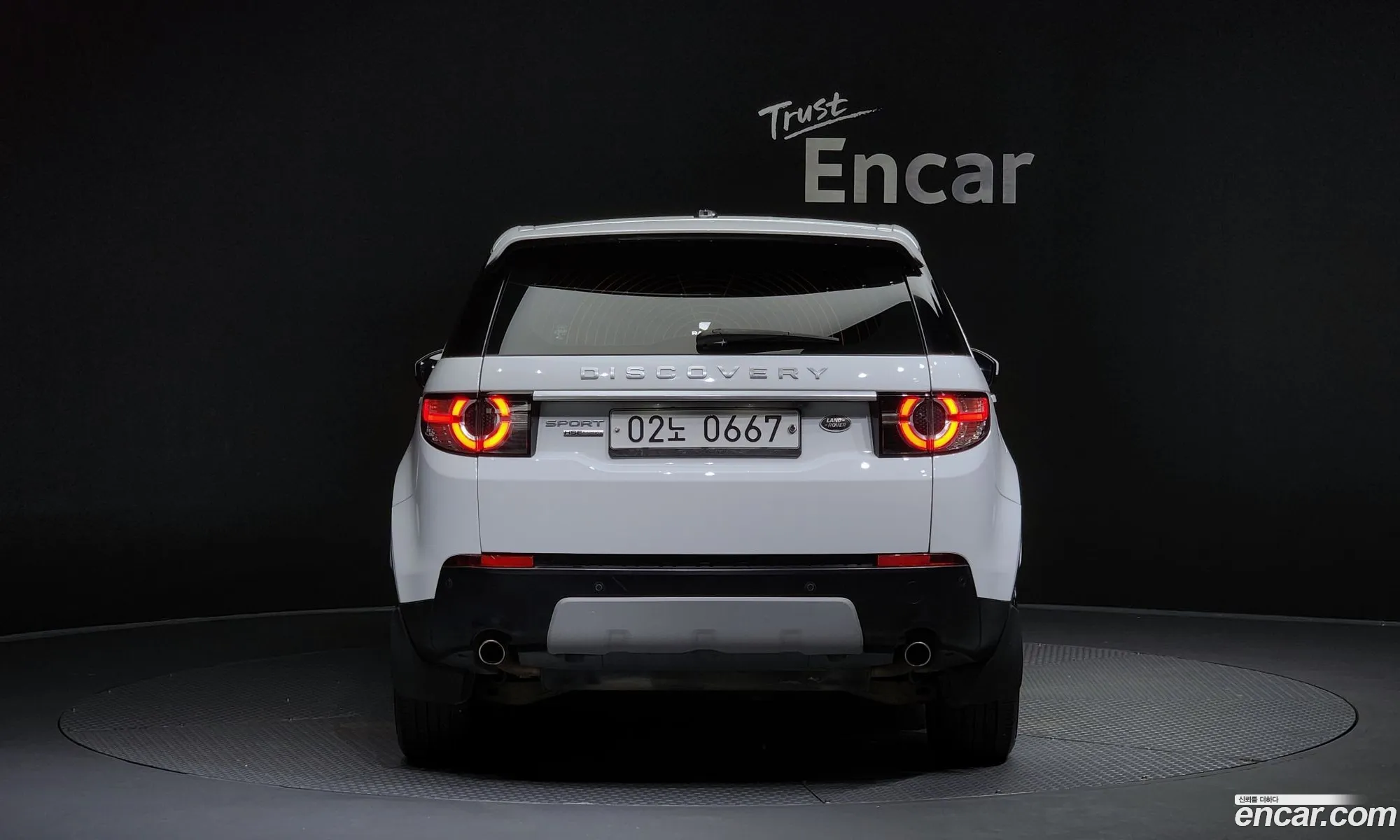 Land Rover Discovery Sports 20 Td4 Hse Luxury - фотография 4791439