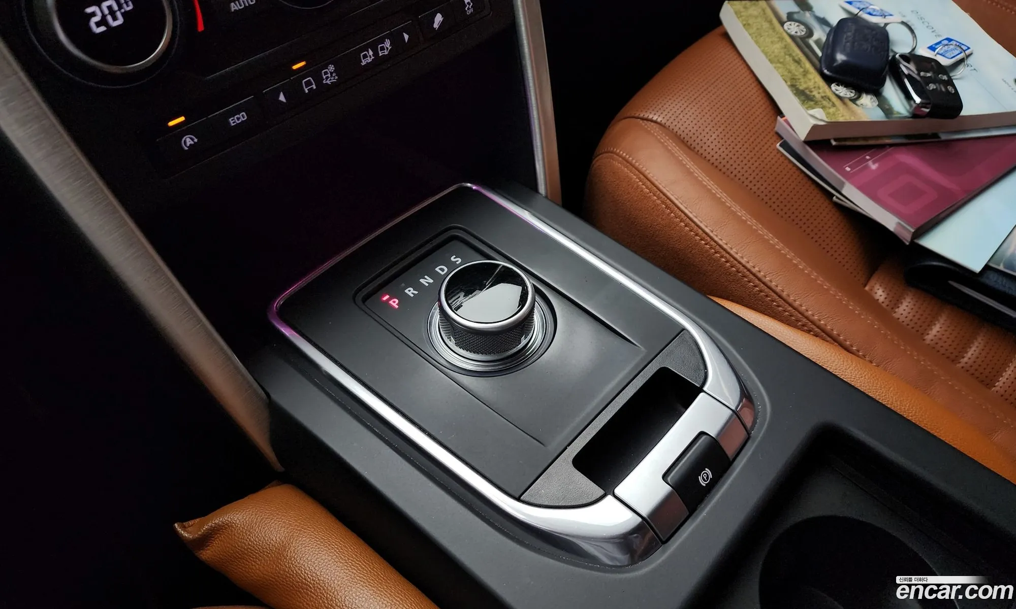 Korex Auto Trade - фотография 4835439