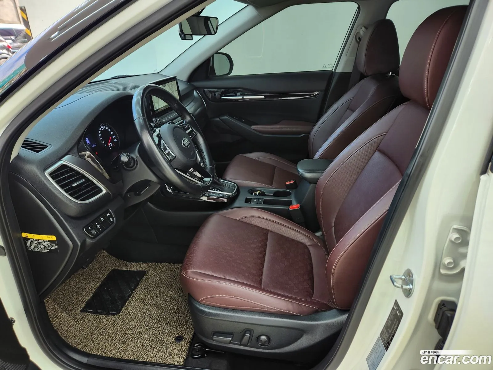 Korex Auto Trade - фотография 17596337