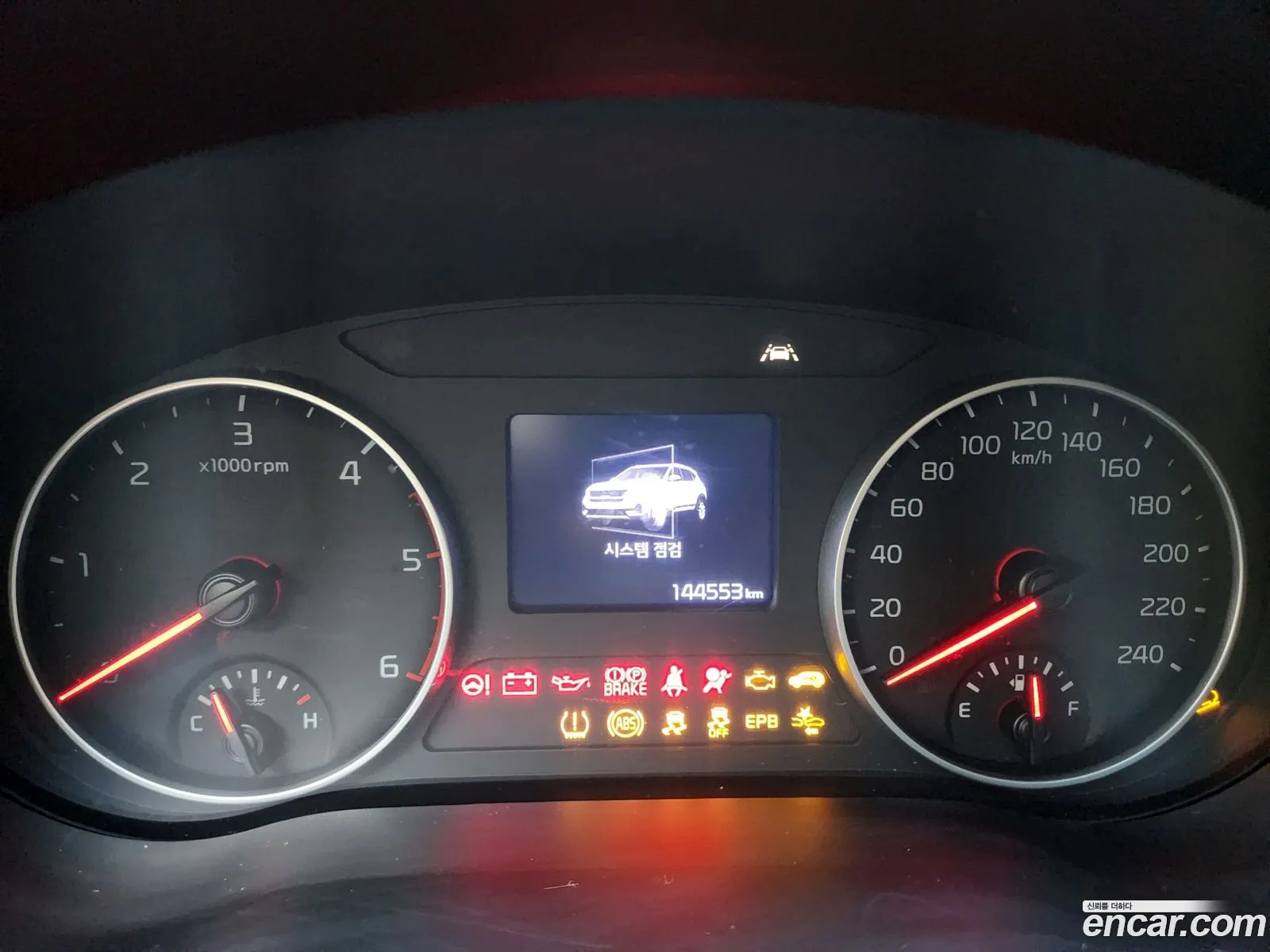 Korex Auto Trade - фотография 17596339