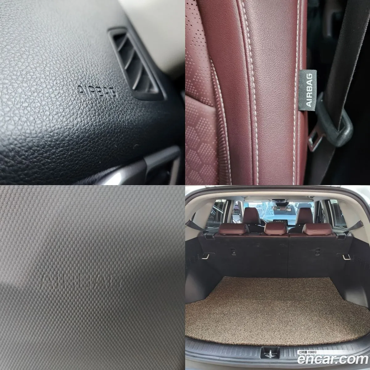 Korex Auto Trade - фотография 17596348