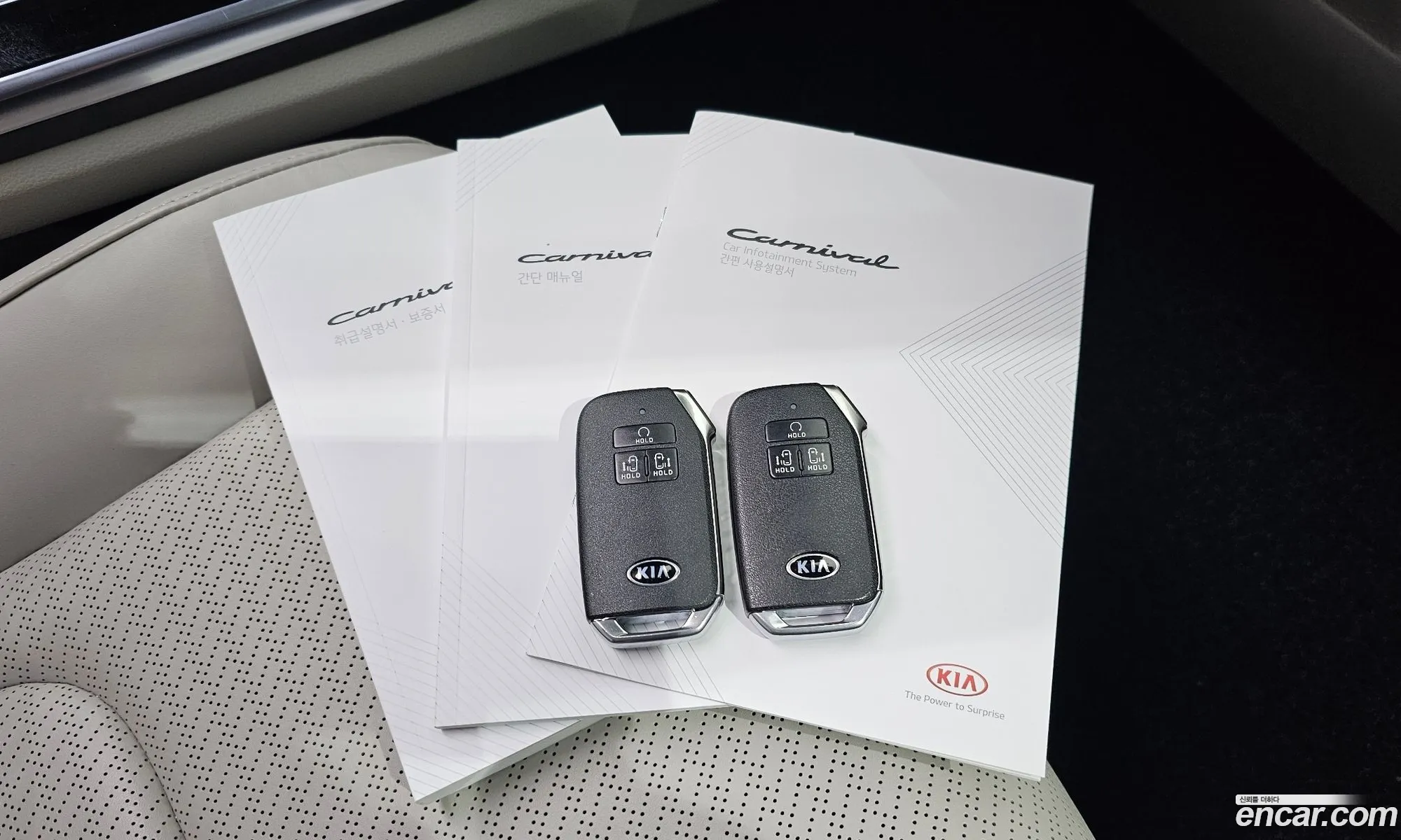 Korex Auto Trade - фотография 17594816