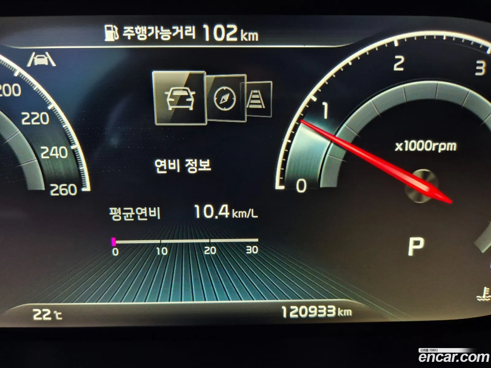 Korex Auto Trade - фотография 17540468