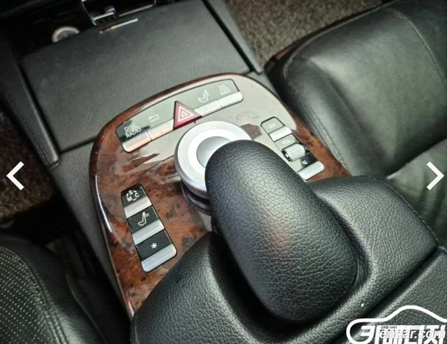 Korex Auto Trade - фотография 12621239