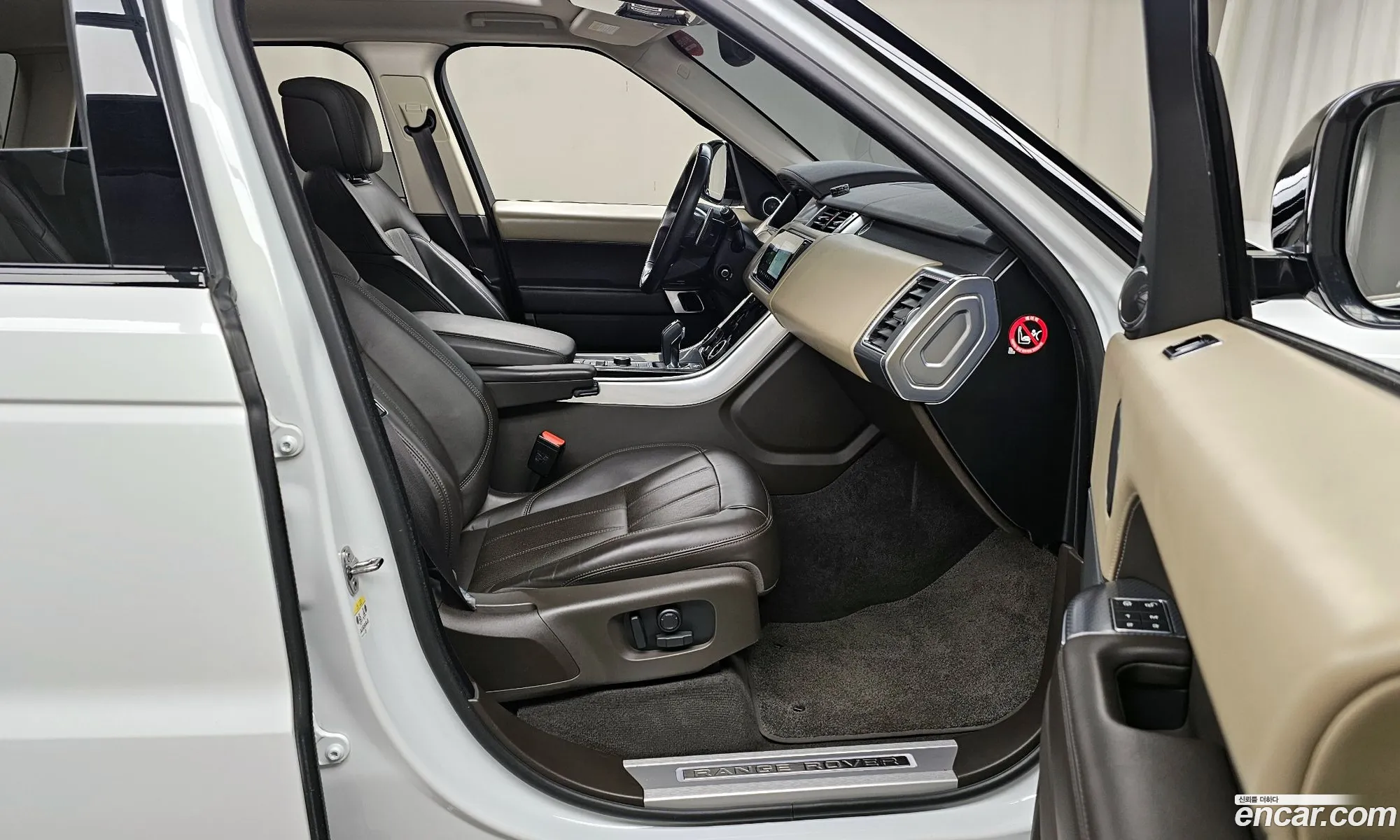 Korex Auto Trade - фотография 4810449