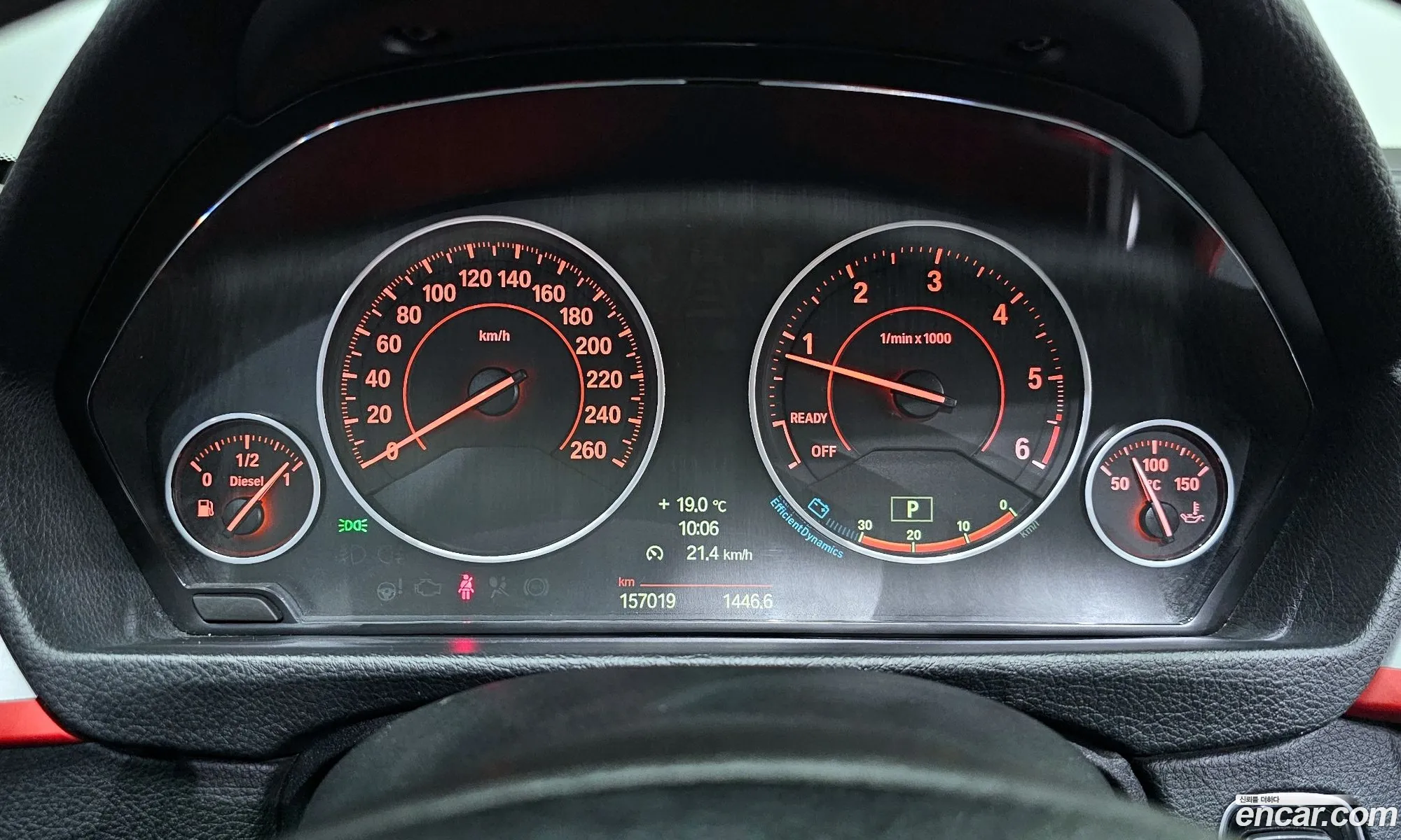 Korex Auto Trade - фотография 15330740