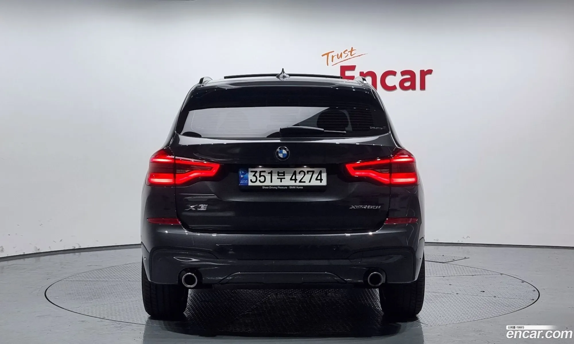 BMW X3 G01 xDrive 20I M Sports - фотография 15326344