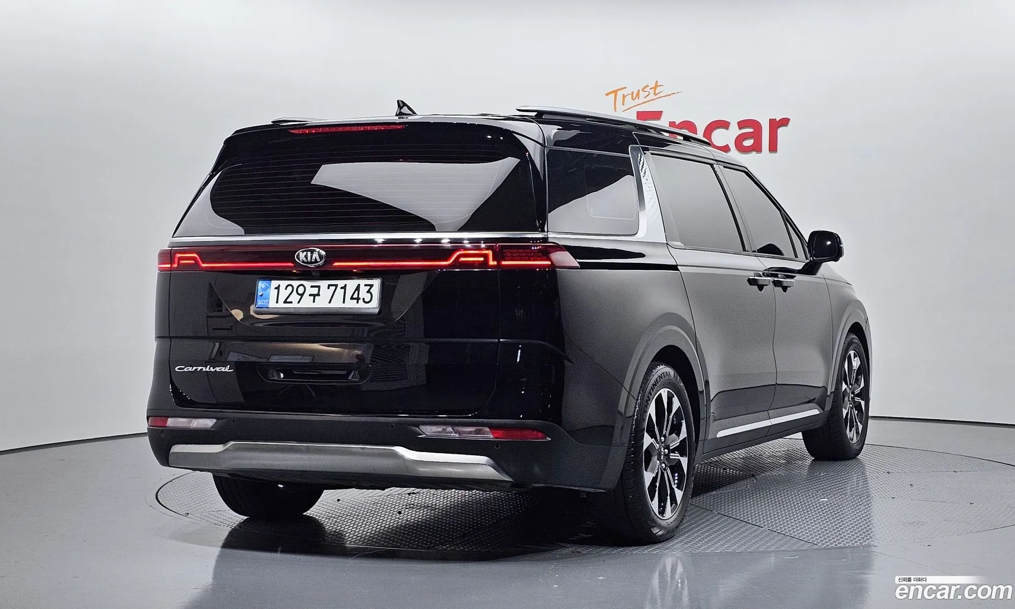 Kia Carnival 4Th Generation 9-Seater Signature - фотография 1699885