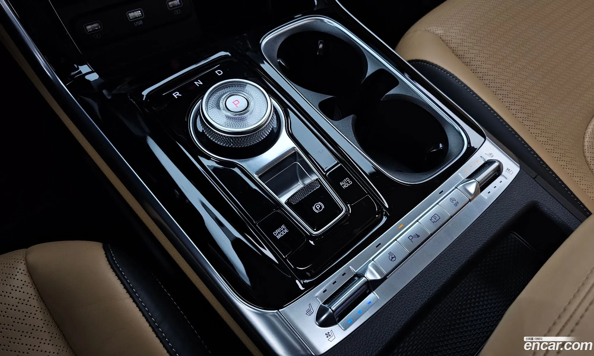 Korex Auto Trade - фотография 1730497